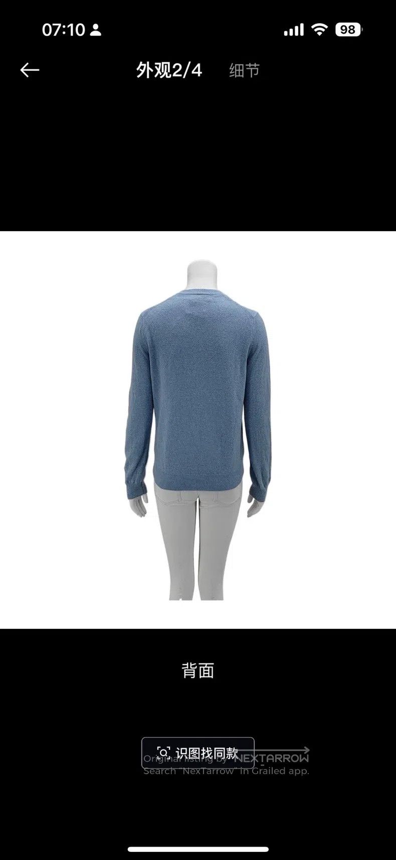 Comme des Garcons Comme Des Garcons Woolen sweater, size M Size M / US 6-8 / IT 42-44 - 2 Thumbnail