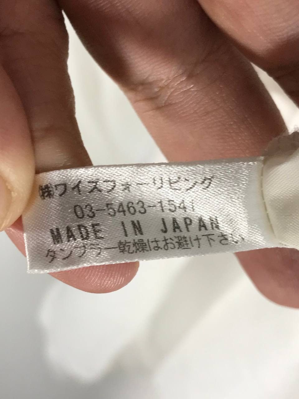 Japanese Brand × Yohji Yamamoto y’s for living Size US S / EU 44-46 / 1 - 5 Thumbnail