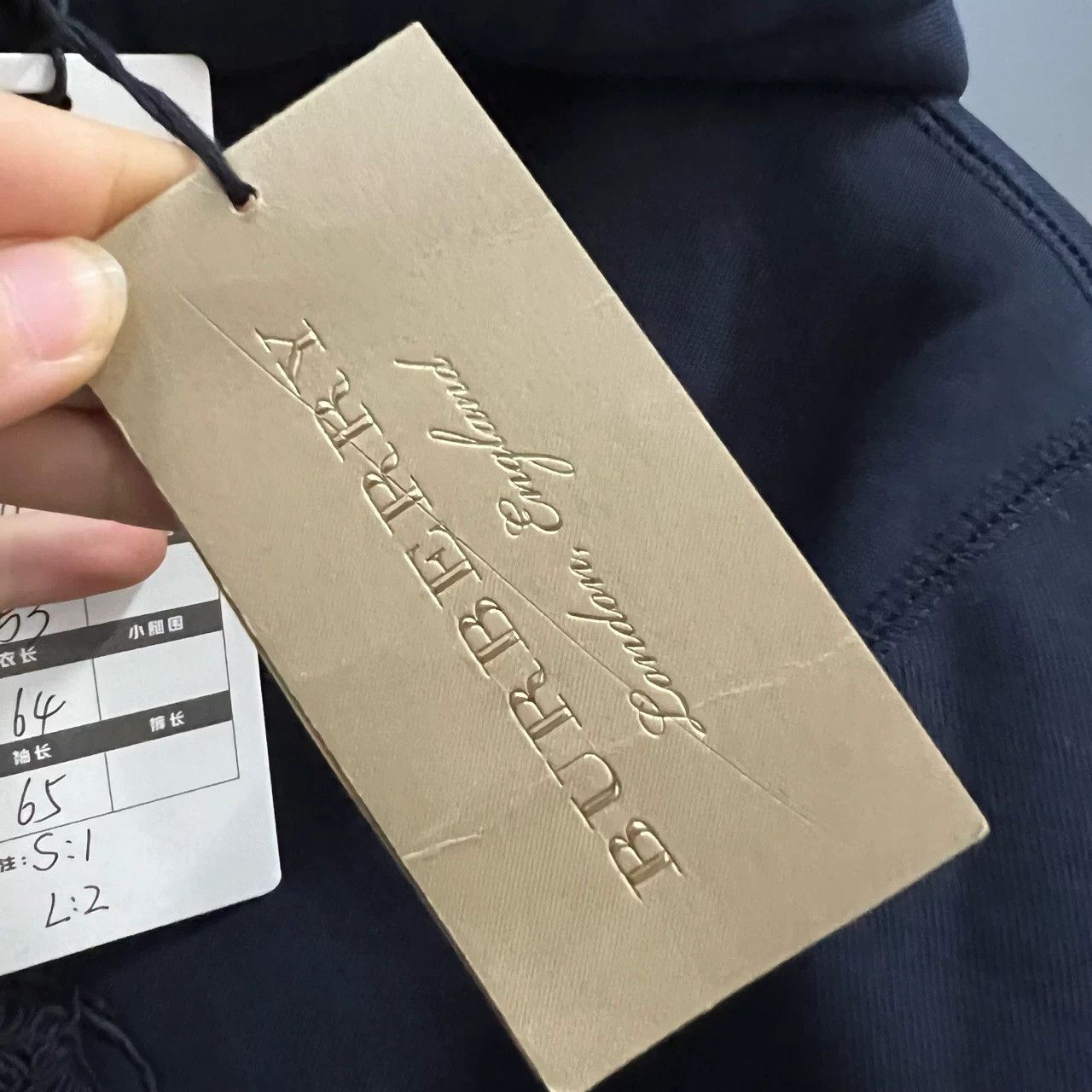 Burberry Burberry Navy Zip Hoodie Size US S / EU 44-46 / 1 - 5 Thumbnail
