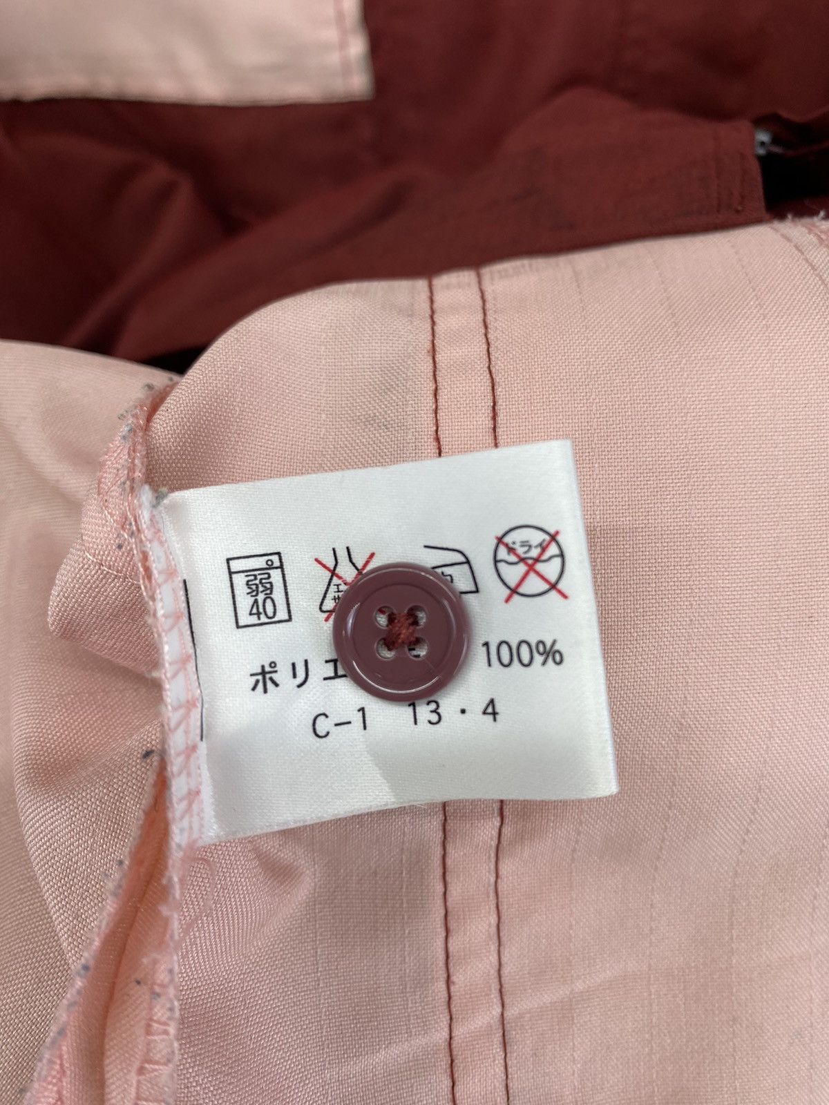 Japanese Brand Vintage 90's 7 ELEVEN Uniform Workwear Zip Up Jacket Size US XL / EU 56 / 4 - 6 Thumbnail