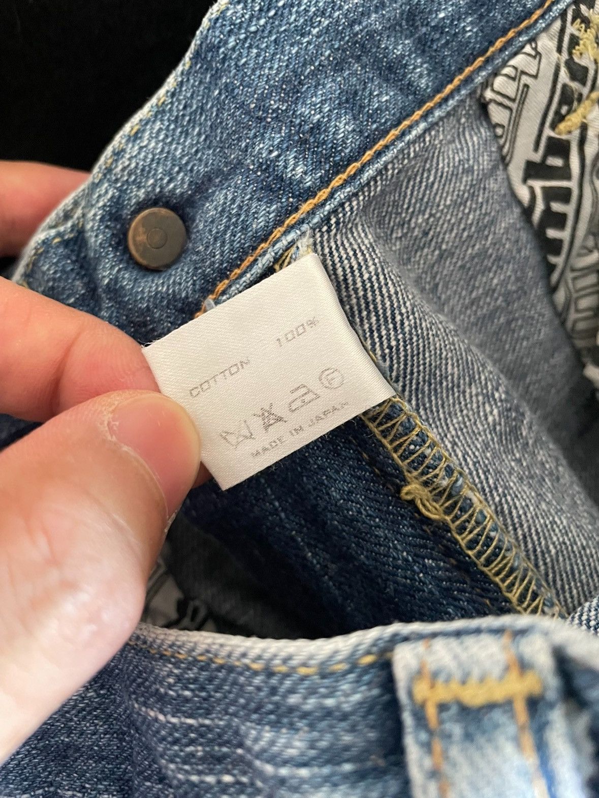 Number (N)ine Number (N)ine 03 denim jeans Size US 31 - 6 Thumbnail