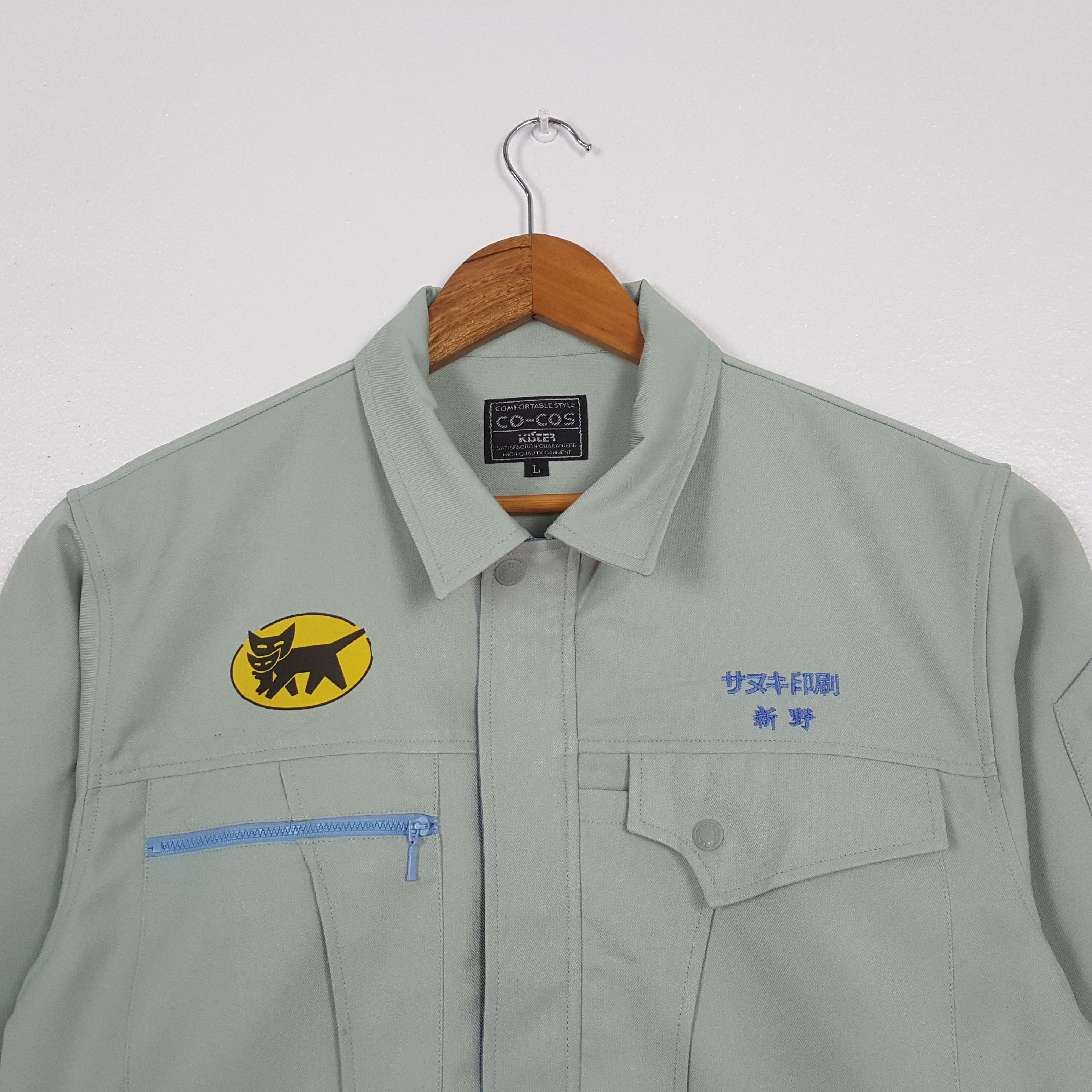 ICON Motorsports Vintage Yamato Transport Japan Racing Custom Jacket C306N11 Size US M / EU 48-50 / 2 - 4 Thumbnail