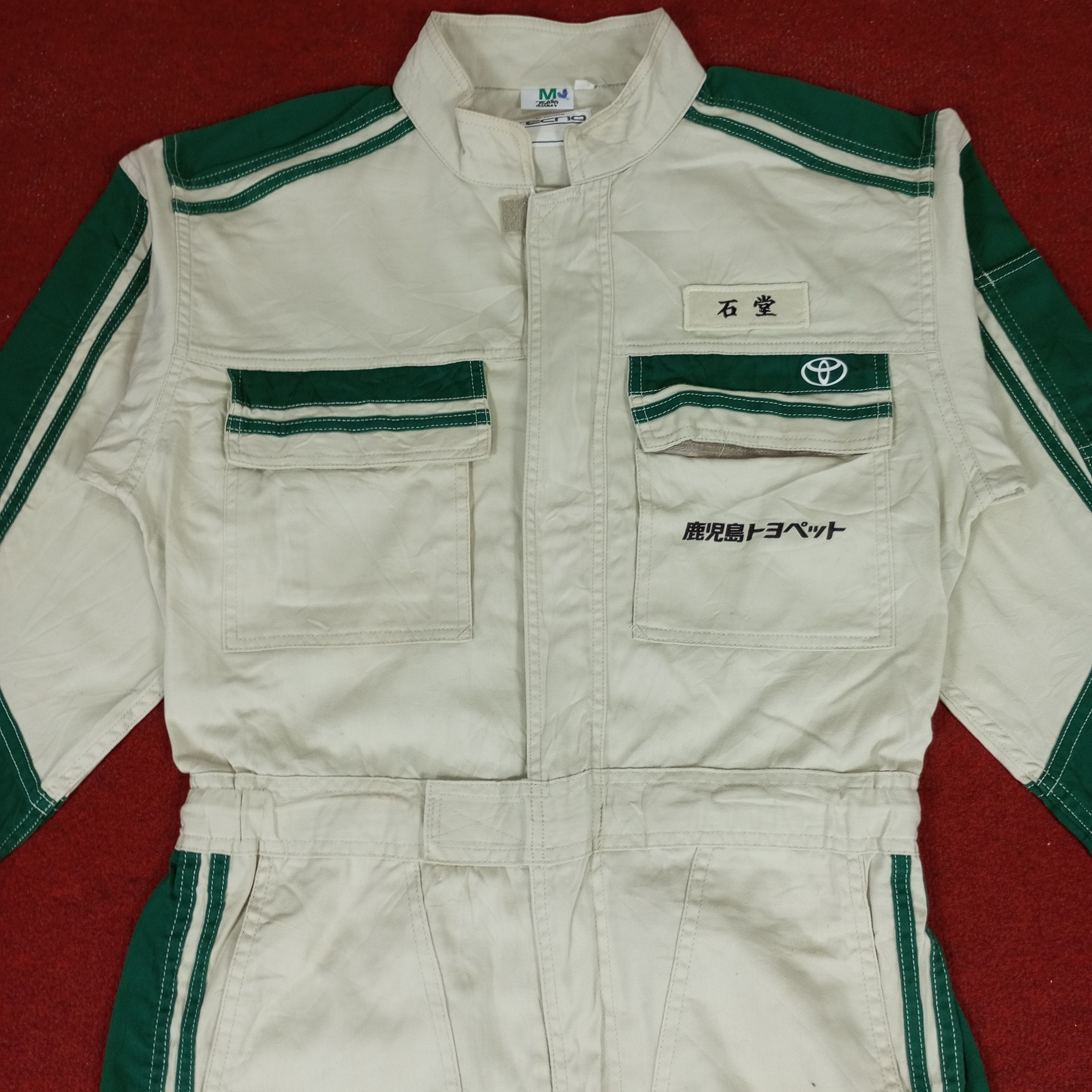Japanese Brand × Vintage Toyota Toyopet Tecno Motorsports Racing Coverall Jacket Size US S / EU 44-46 / 1 - 5 Thumbnail