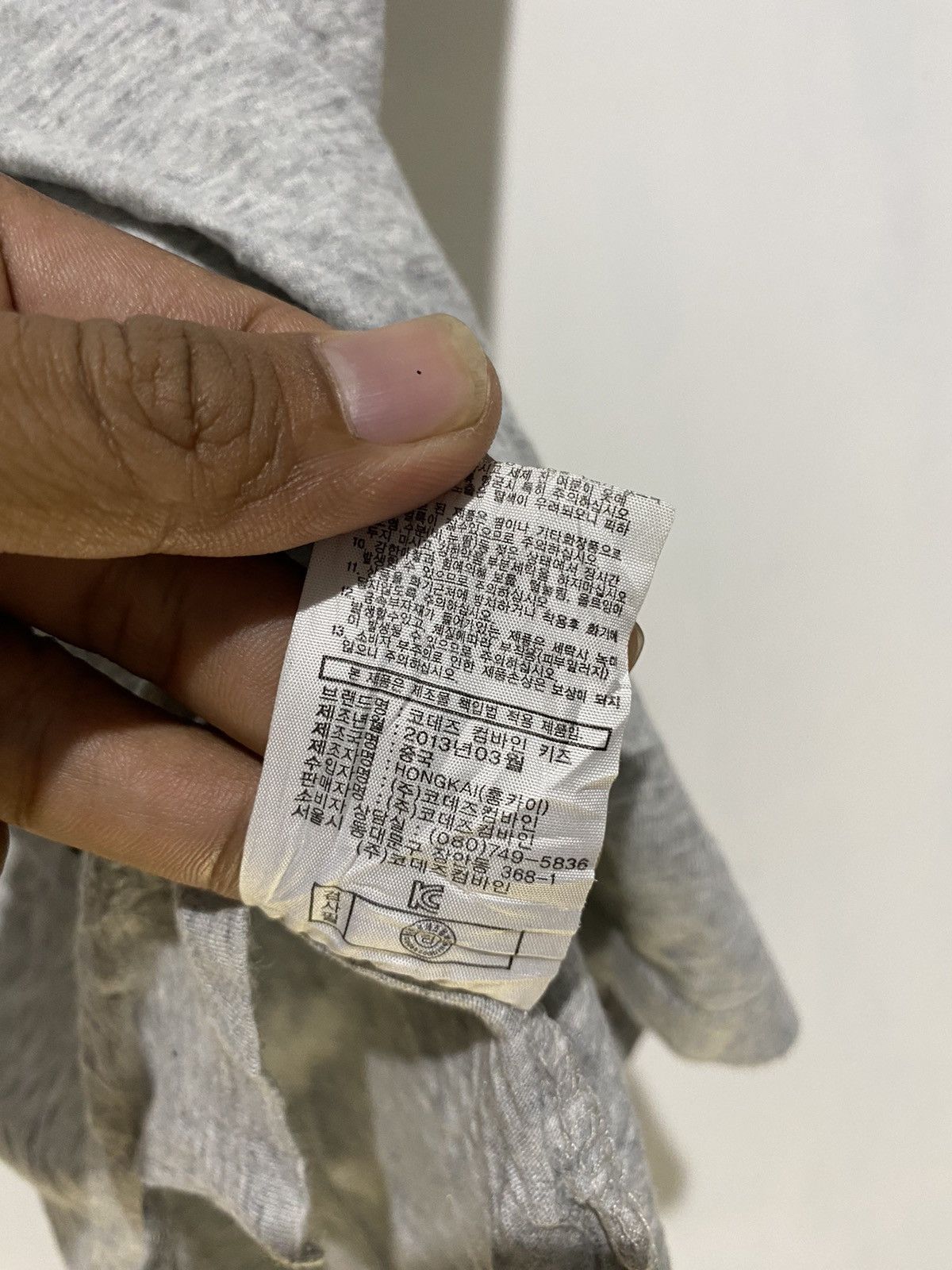 Beauty Beast Codes combine tshirts ifsixwasnine style Size US S / EU 44-46 / 1 - 6 Thumbnail