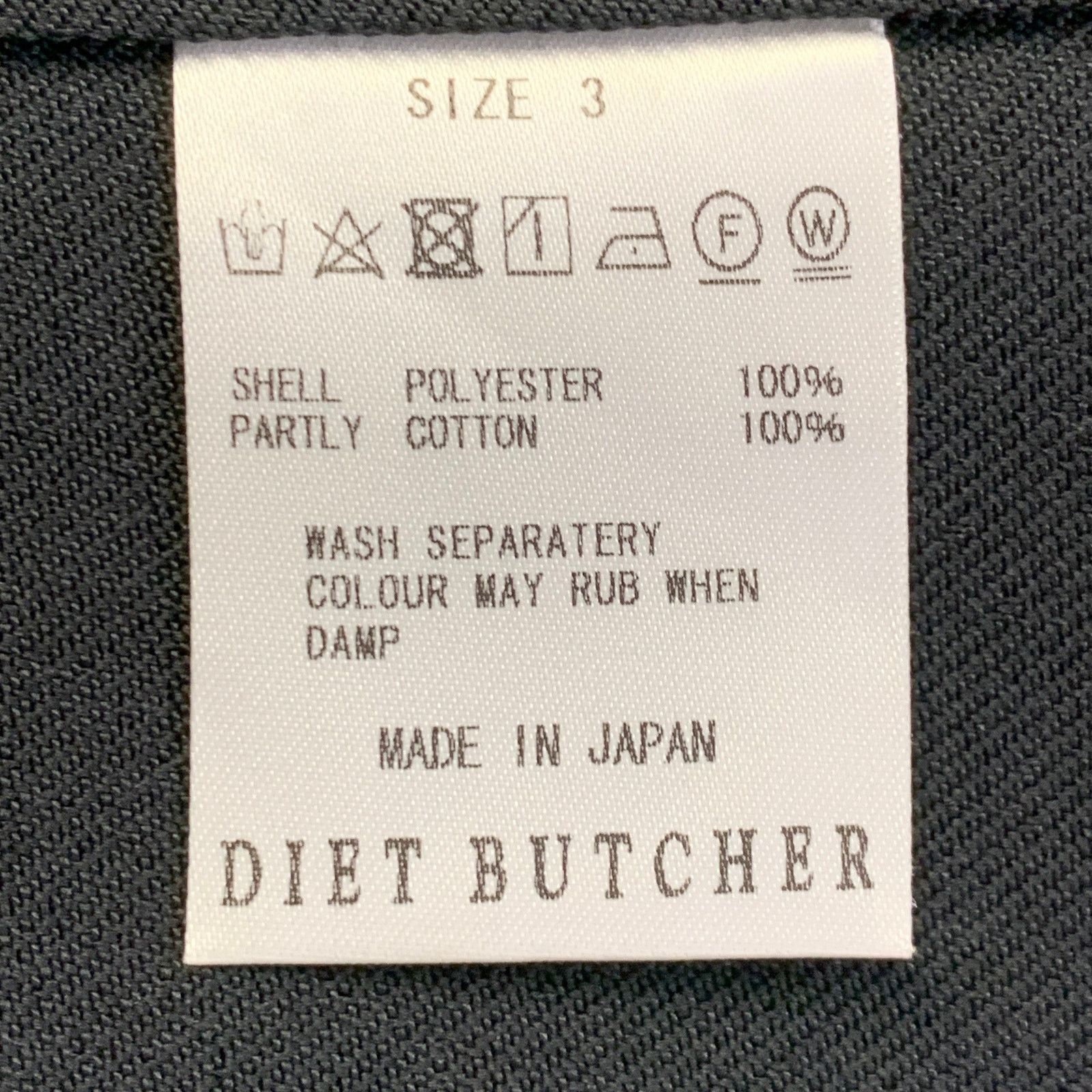 Diet Butcher Slim Skin DIET BUTCHER Size L Black Twill Polyester Utility Jacket Size US L / EU 52-54 / 3 - 8 Thumbnail