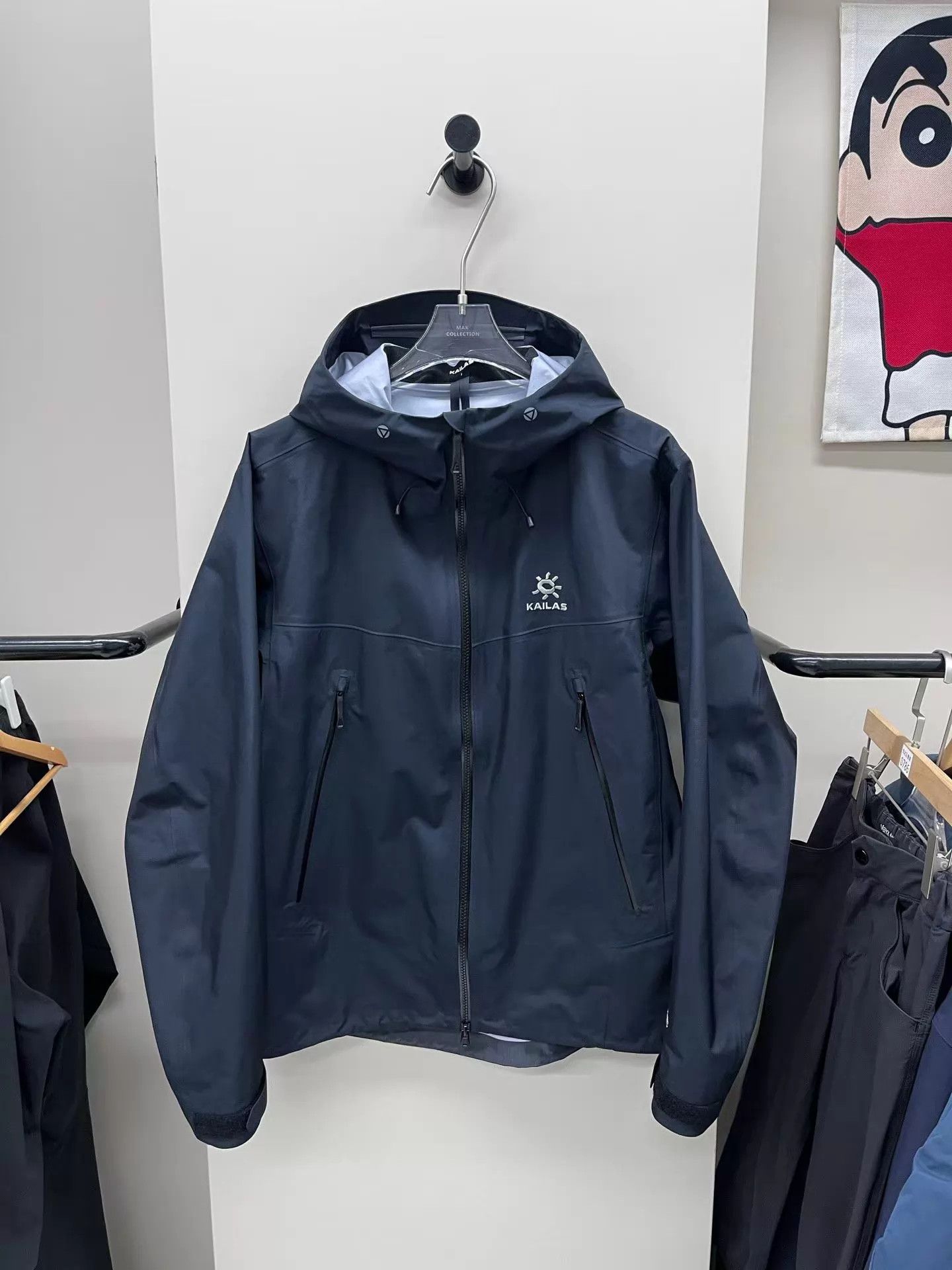 Other KAILAS 26 Bogda Outdoor Hard Shell Jacket L Size US L / EU 52-54 / 3 - 1 Thumbnail