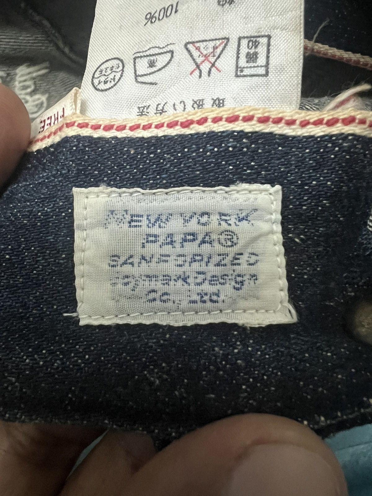 Vintage Base Ball Congress Cap Selvedge denim - 80’s New York Papa Size ONE SIZE - 10 Thumbnail
