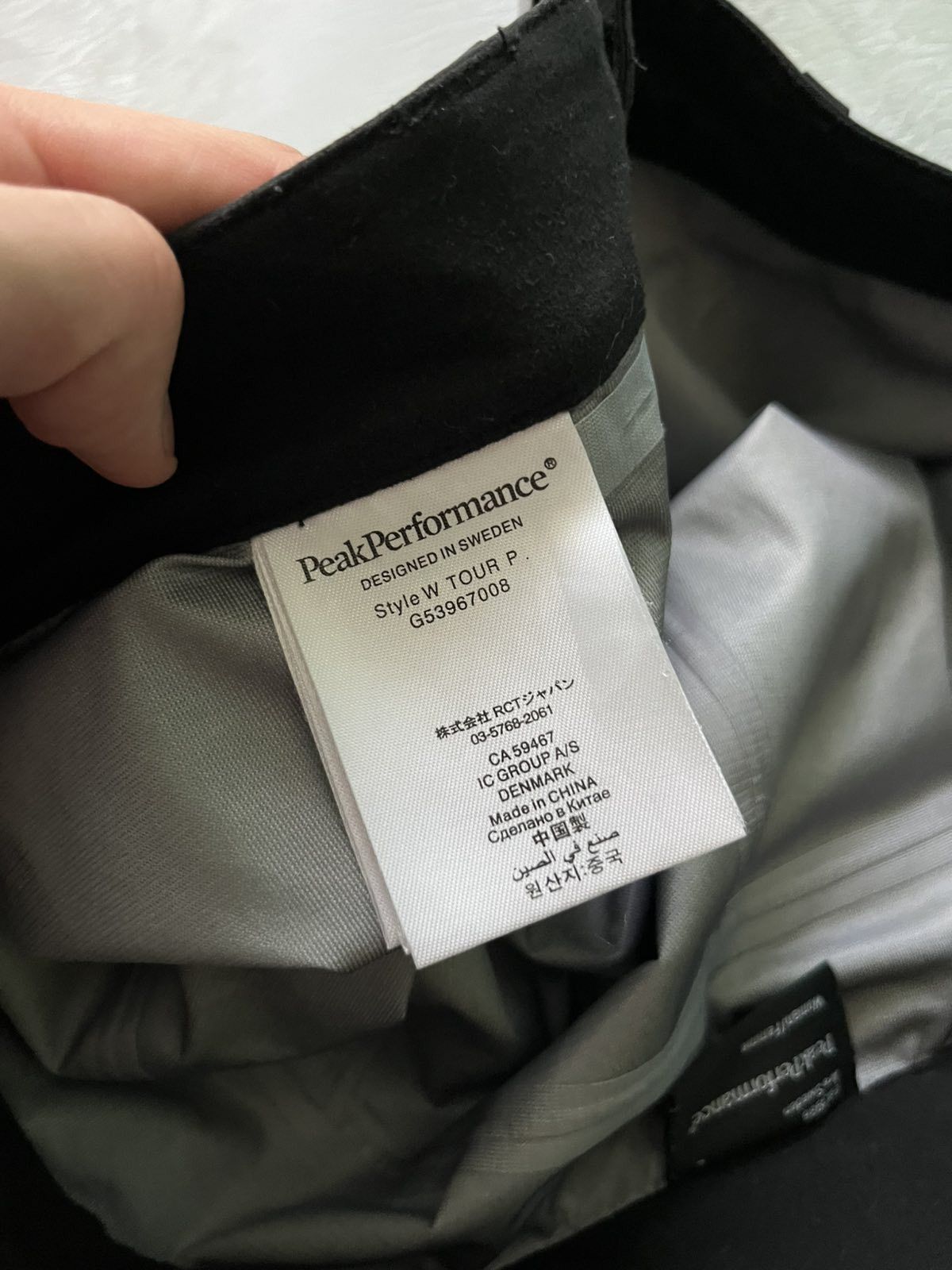 Peak Performance Peak Performance Women's Gore-Tex Active Ski Snow Pants Size 28" / US 6 / IT 42 - 11 Thumbnail