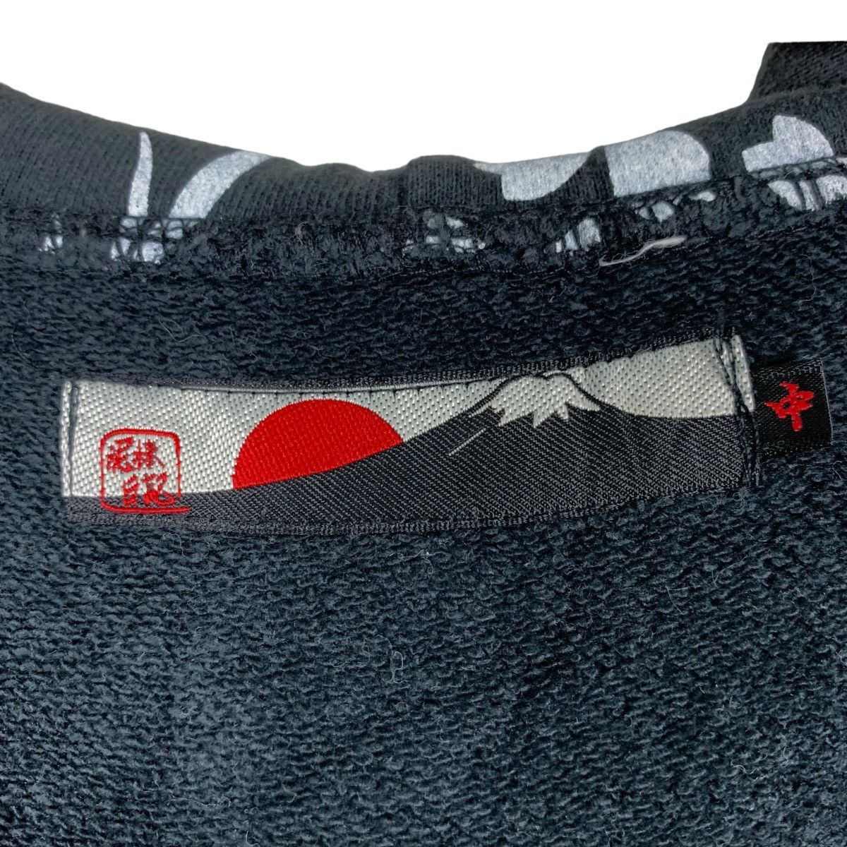 Japanese Brand Japanese Traditional Sakura on Sleeve Hoodies #0731-C33 Size US M / EU 48-50 / 2 - 16 Thumbnail