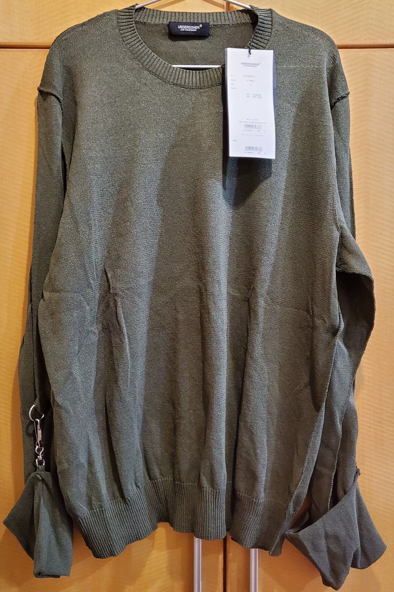 Undercover Undercover Long-Sleeved Knitwear - -DMC Size US XXL / EU 58 / 5 - 1 Thumbnail