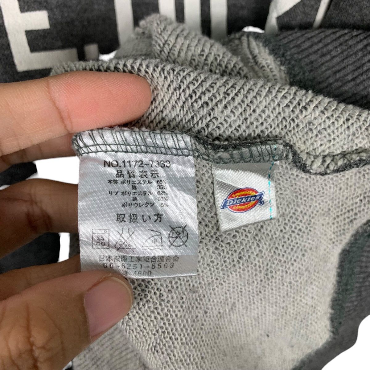 Dickies DICKIES Big Logo Sweatshirt #1446-C65 Size US L / EU 52-54 / 3 - 12 Thumbnail