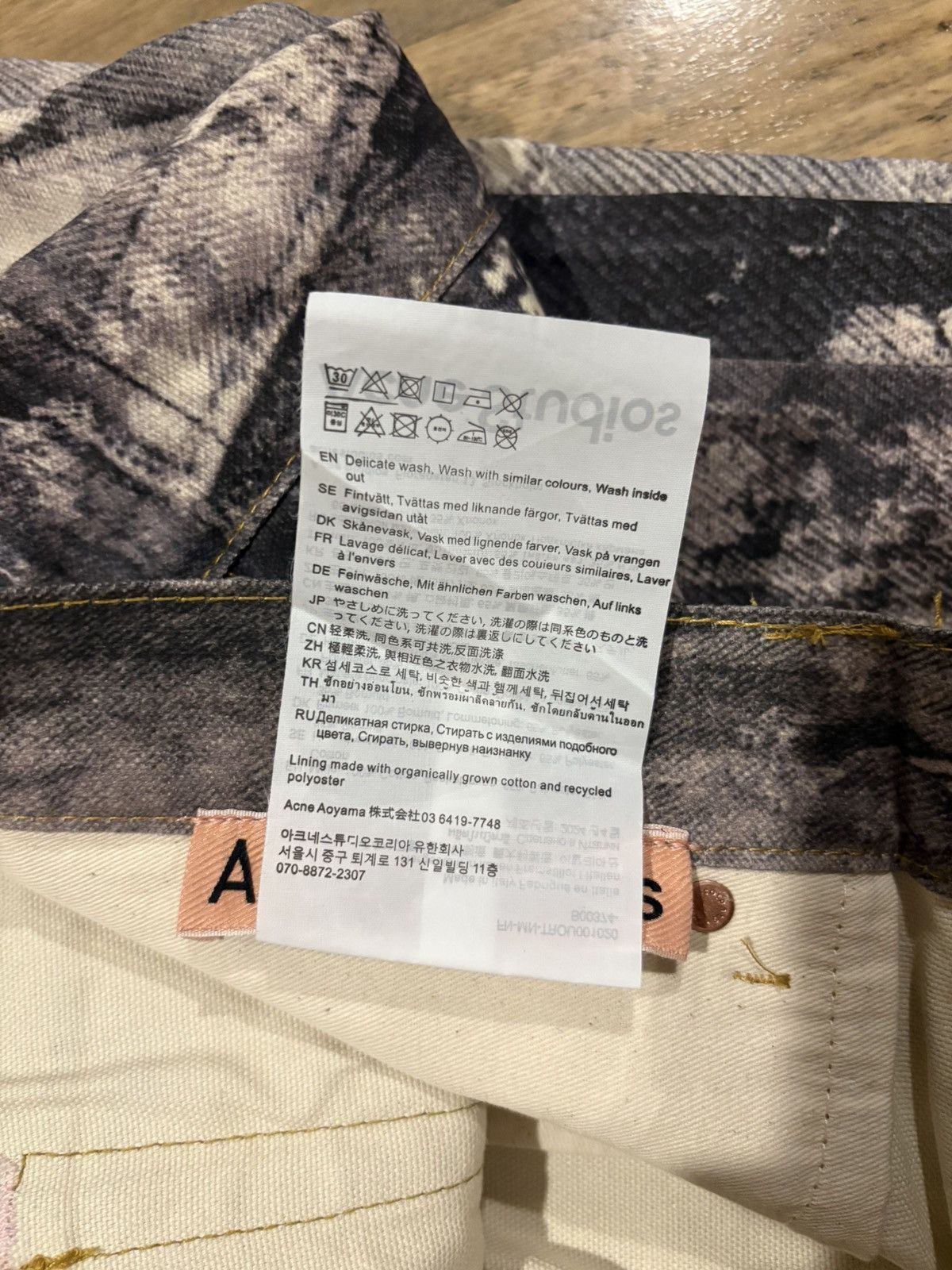 Acne Studios Acne Studios cool grey 1981 Size US 34 / EU 50 - 4 Thumbnail