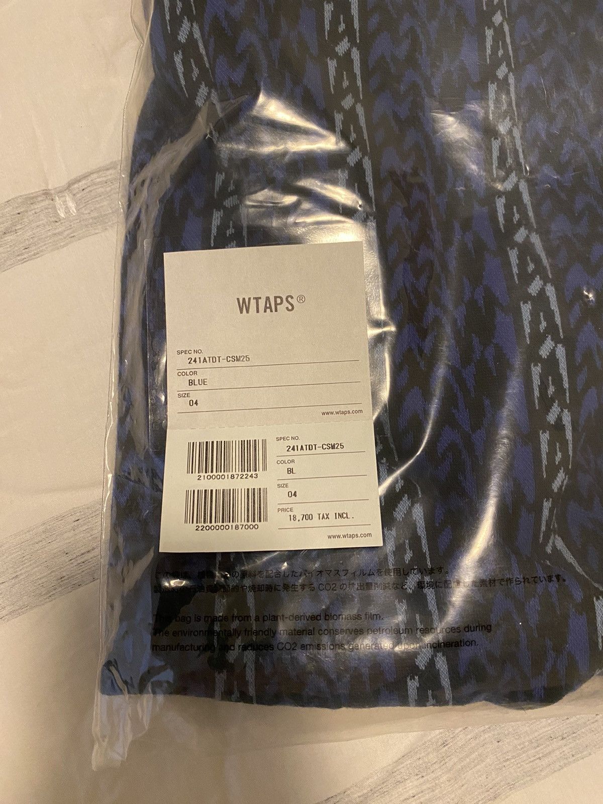 Wtaps WTAPS Bdy 01 S/S Intarsia Printed Shirt XL NWT Size US XL / EU 56 / 4 - 17 Thumbnail