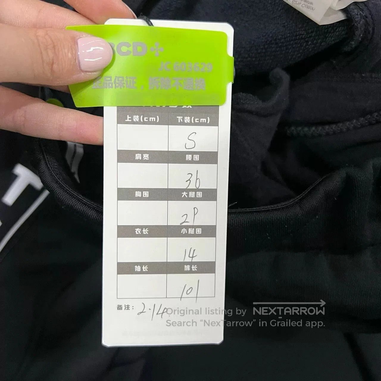 Alexander Wang Alexander Wang Logo Track Pants. Size US 26 / EU 42 - 4 Thumbnail