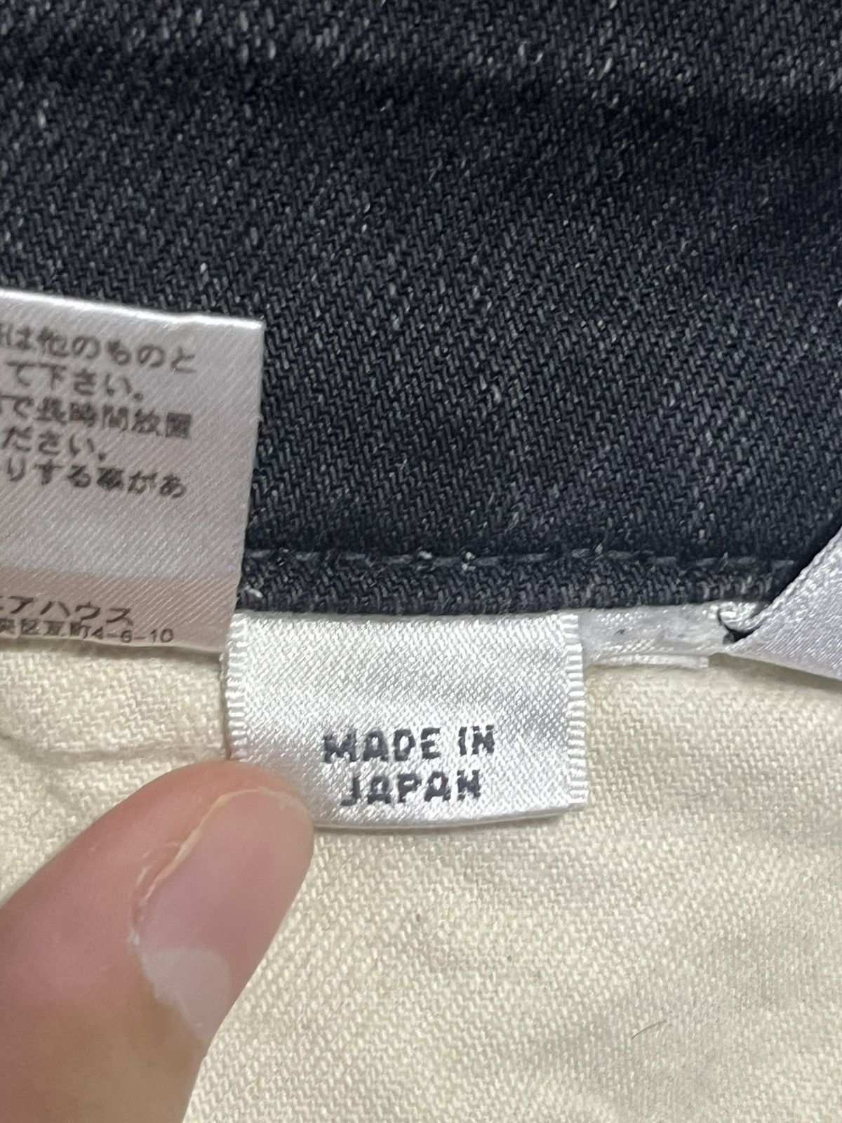 Y-3 Y-3 Yohji Yamamoto Warehouse & Co Slim Fit Skinny Jeans Size 32" / US 10 / IT 46 - 12 Thumbnail