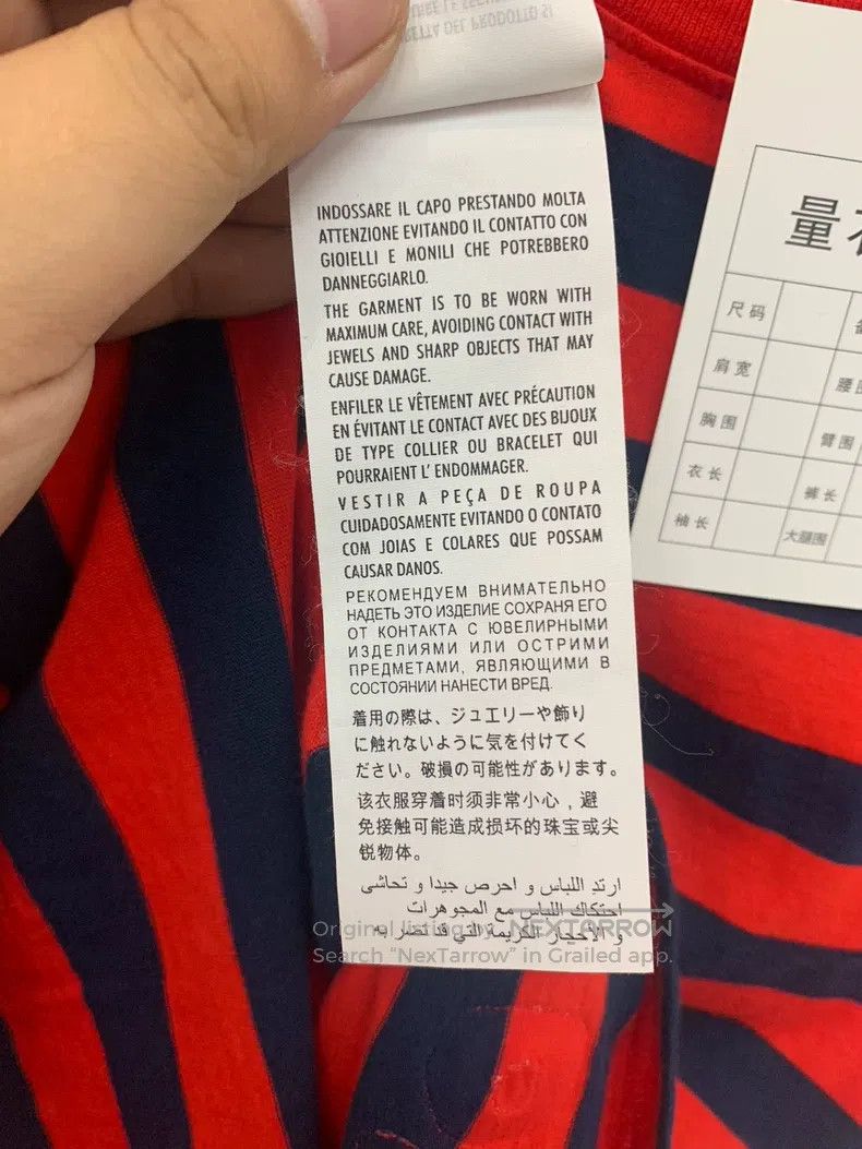Gucci Gucci Classic red and black striped T-shirt Size US XS / EU 42 / 0 - 9 Thumbnail
