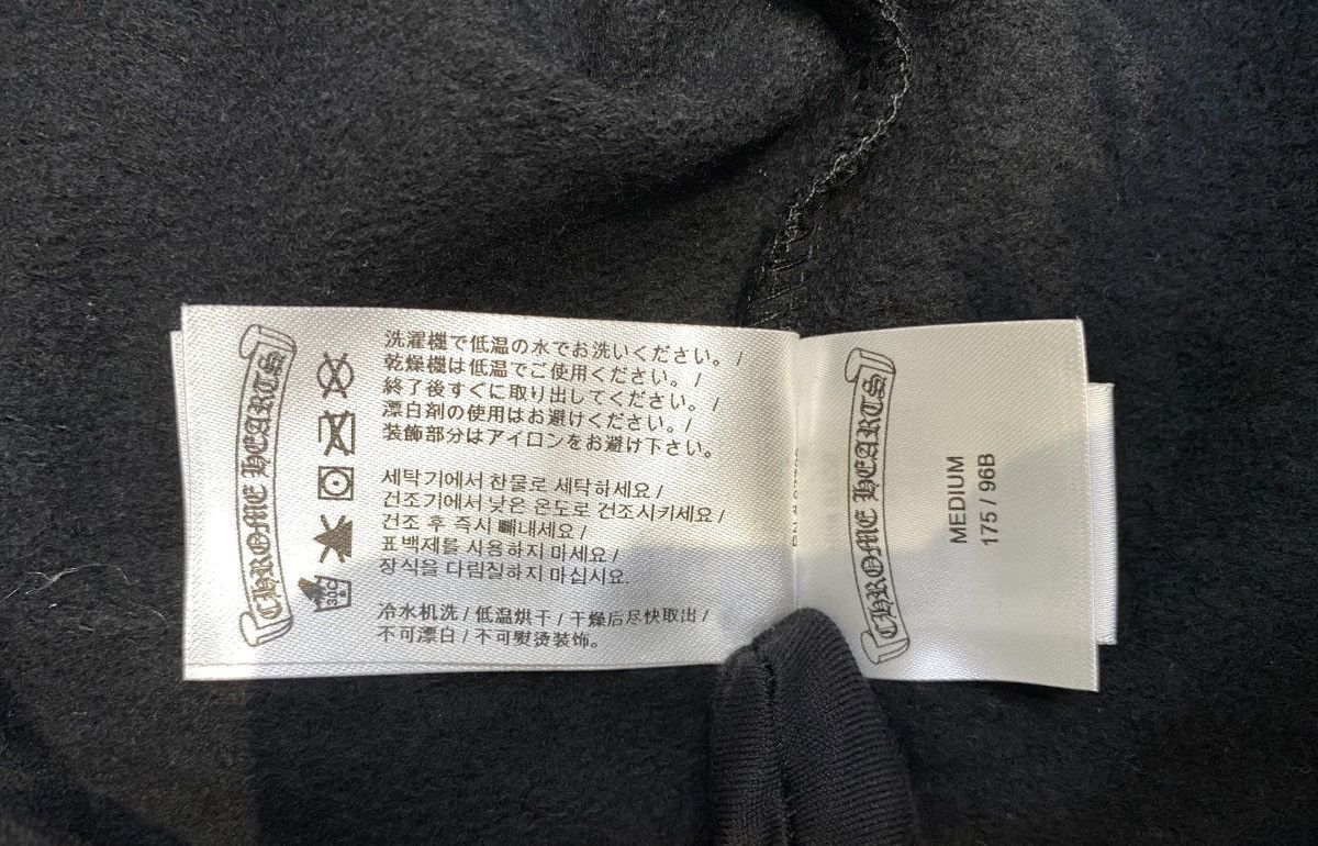Chrome Hearts CHROME HEARTS Vertical Logo Glitter Zip Hoodie black Size US M / EU 48-50 / 2 - 10 Thumbnail