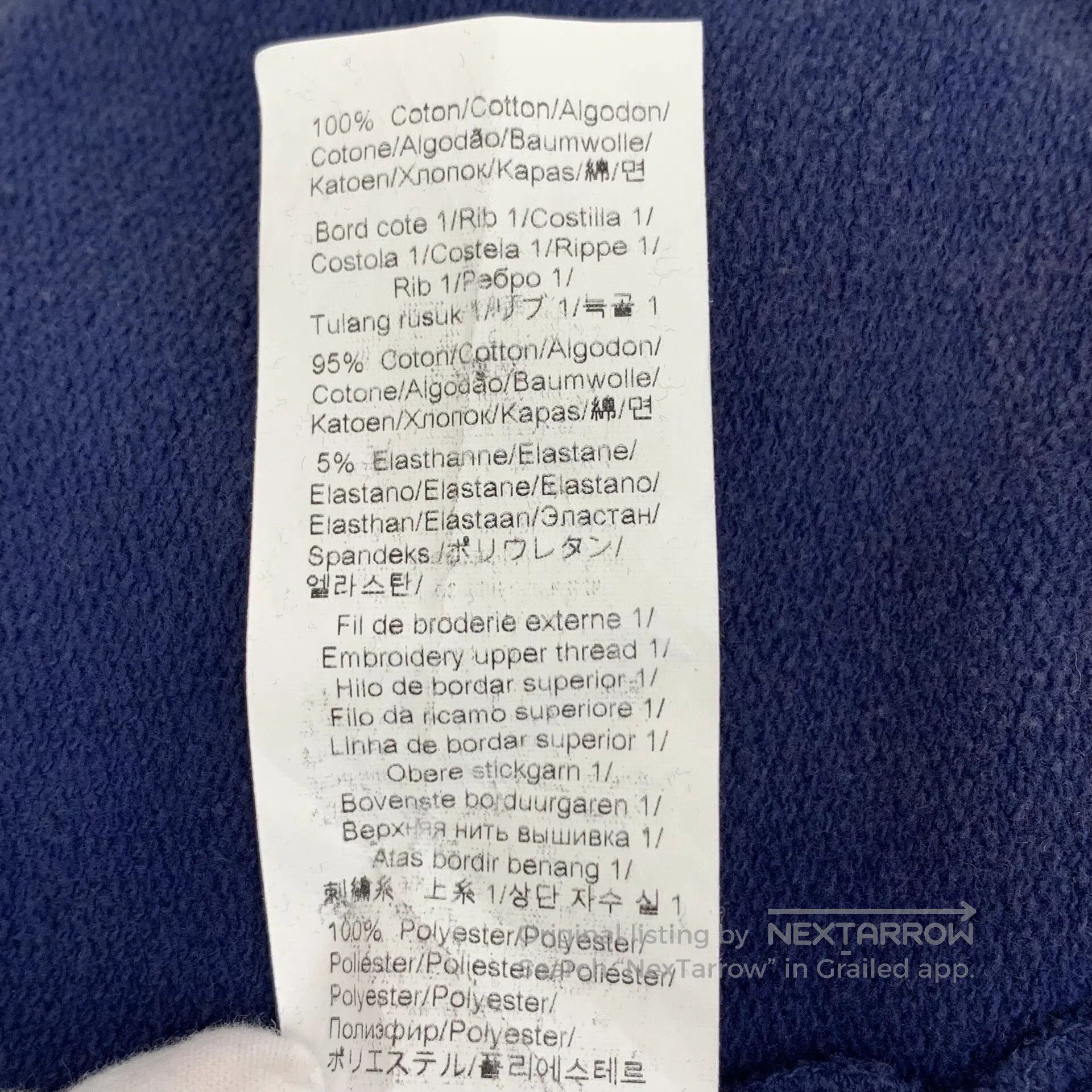 Kenzo Kenzo Blue Tiger Head Logo Letter Embroidered Cotton Crew Size US M / EU 48-50 / 2 - 8 Thumbnail