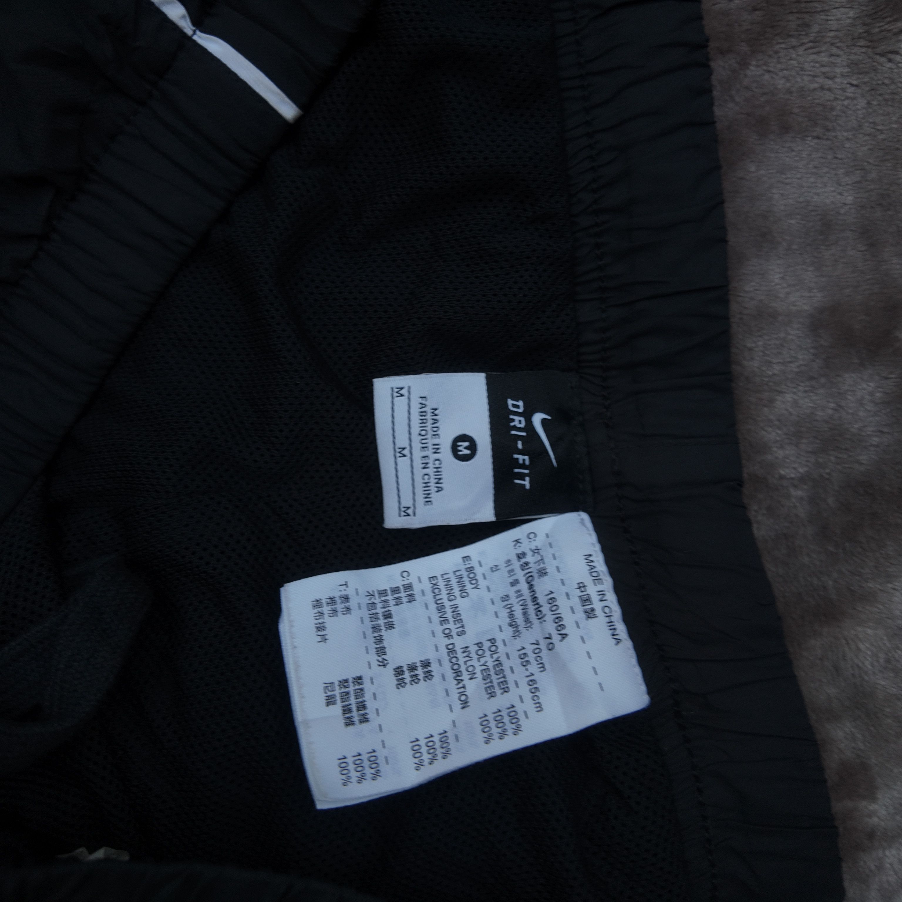 Nike Nike Track Pants One Line Size US 36 / EU 52 - 5 Thumbnail