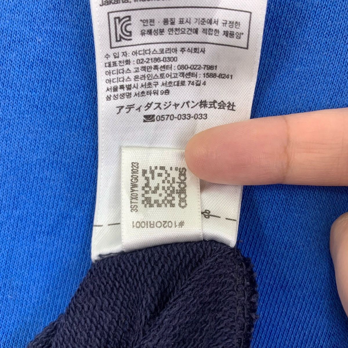 Adidas ADIDAS EQUIPMENT 3 Stripes Side Tape Multi Color Sweatshirt Size US M / EU 48-50 / 2 - 13 Thumbnail