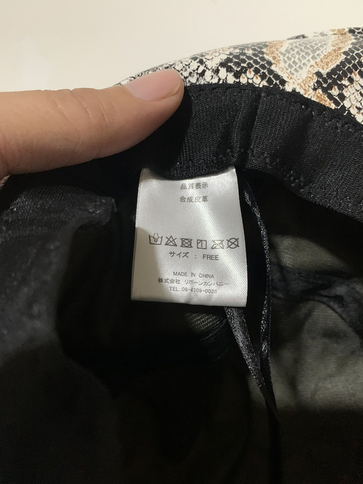 Japanese Brand Bucket Hat Snake Skin Printed Size ONE SIZE - 6 Thumbnail