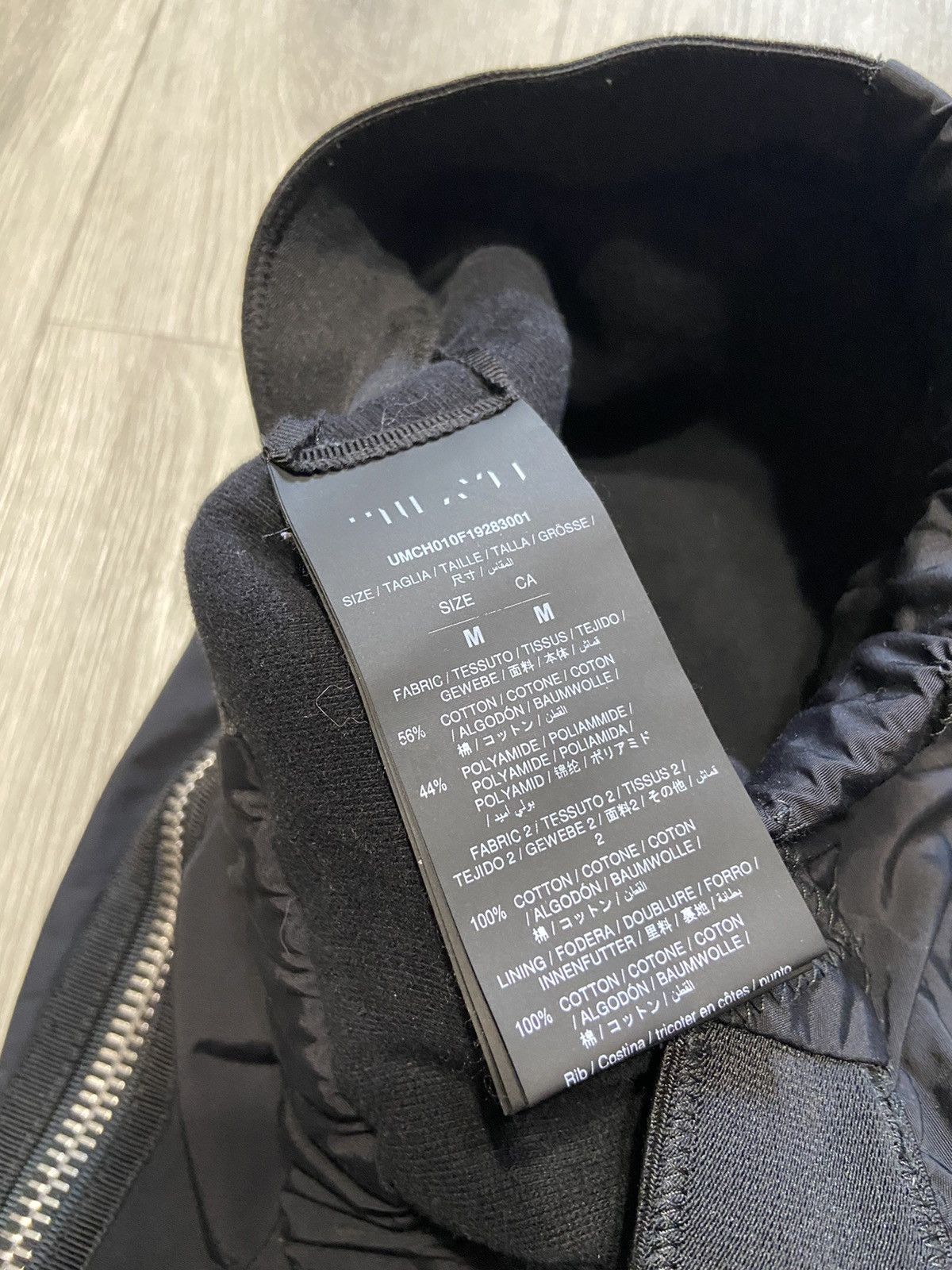 Ben Taverniti Unravel Project Double layer jogging pants Size US 32 / EU 48 - 7 Thumbnail