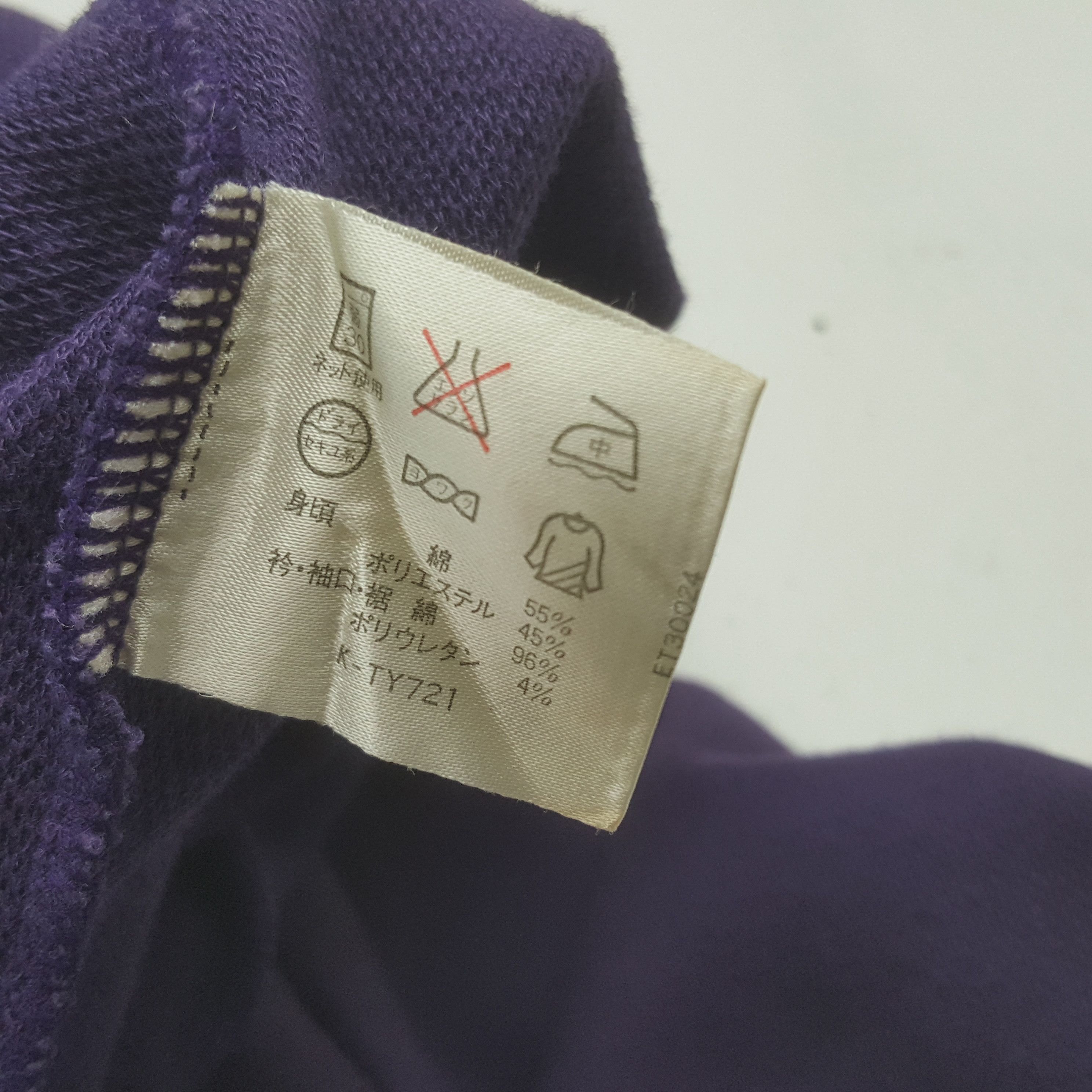 Ellesse Vintage Ellesse 1959 Sweatshirt Size S / US 4 / IT 40 - 5 Thumbnail