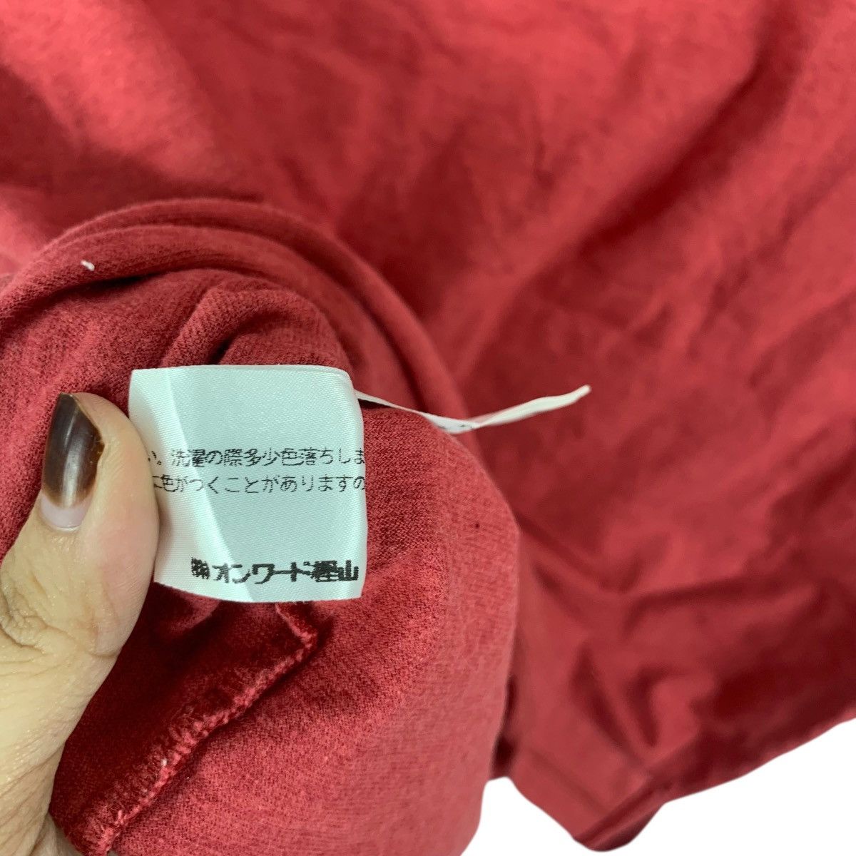Joseph Abboud Vintage JOSEPH ABBOUD New York Red Pocket Tee Shirt Top V Size M / US 6-8 / IT 42-44 - 9 Thumbnail