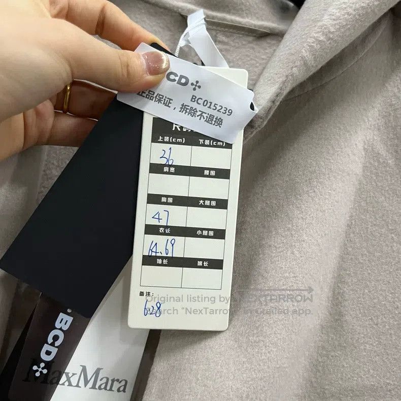 Max Mara Max Mara Solid Color Hooded Coat Size XS / US 0-2 / IT 36-38 - 6 Thumbnail