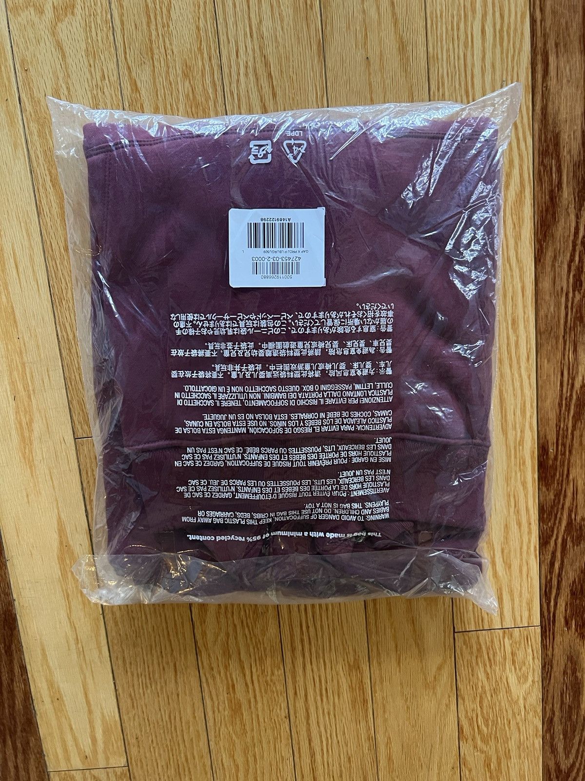 Gap × Palace PALACE x GAP Hoodie Burgundy XL Size US XL / EU 56 / 4 - 4 Thumbnail