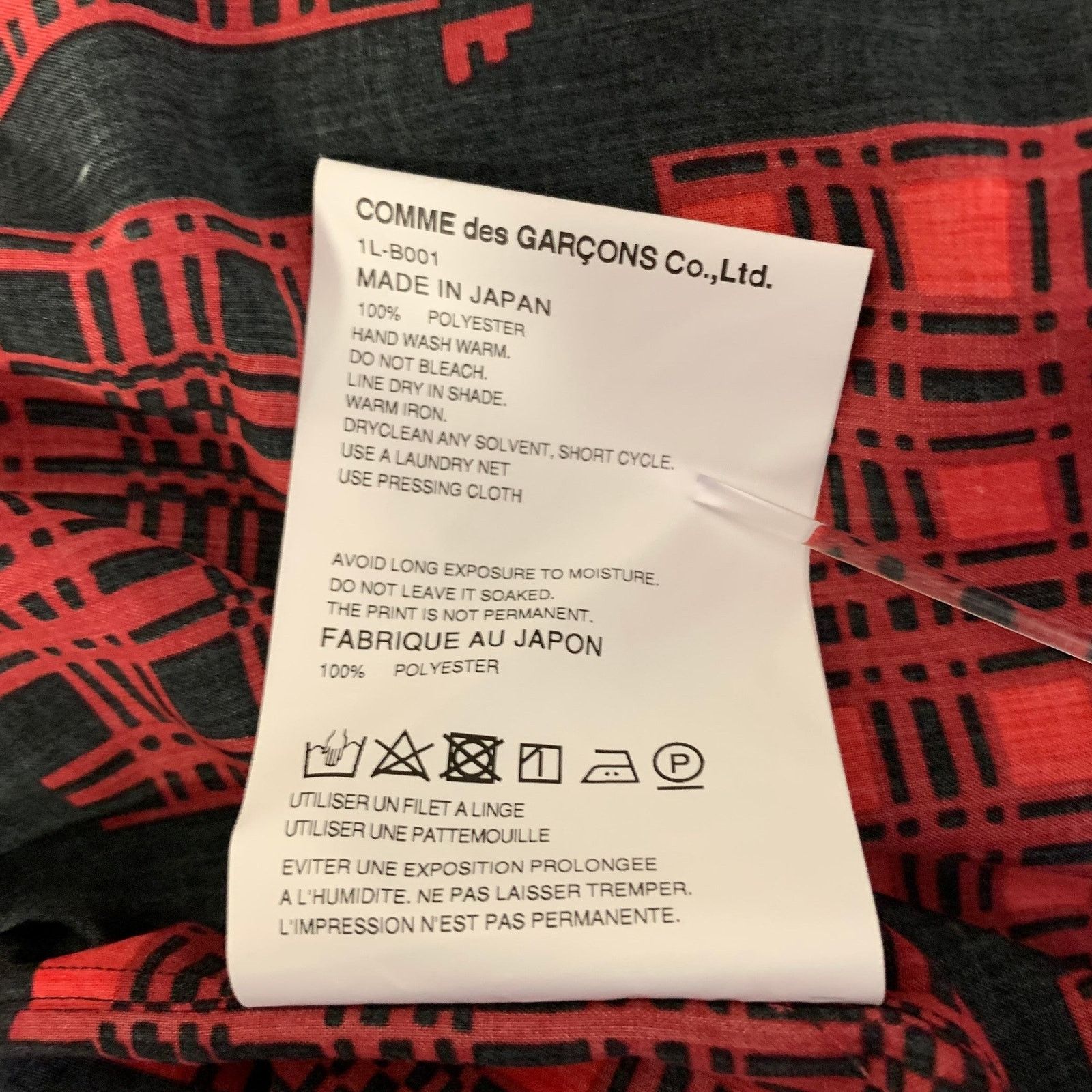 Comme des Garcons COMME des GARCONS Size S Red Black Polyester Plaid Blouse Size S / US 4 / IT 40 - 7 Thumbnail