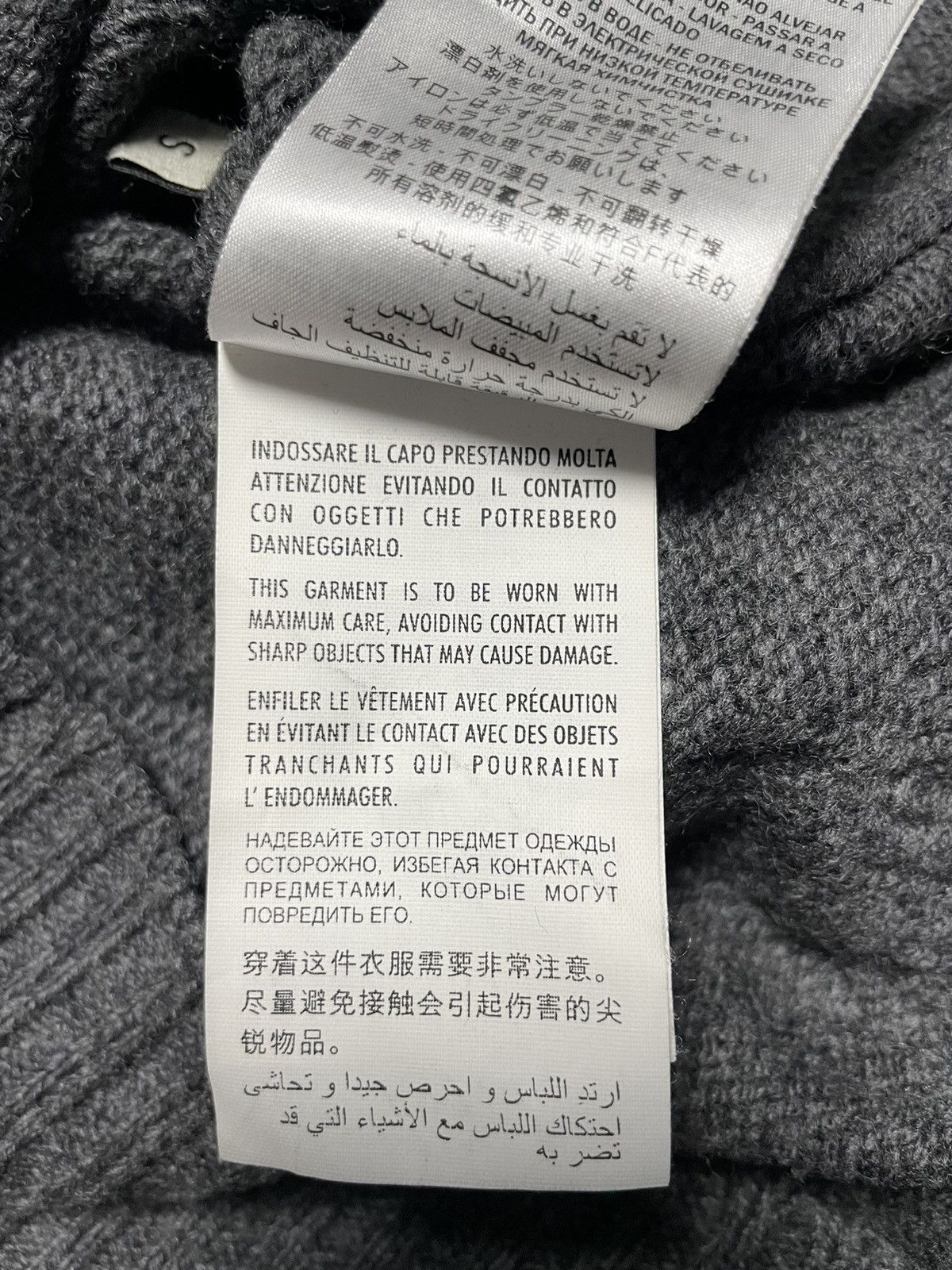 Gucci Gucci Par Amour Wool Cardigan Size US S / EU 44-46 / 1 - 15 Thumbnail