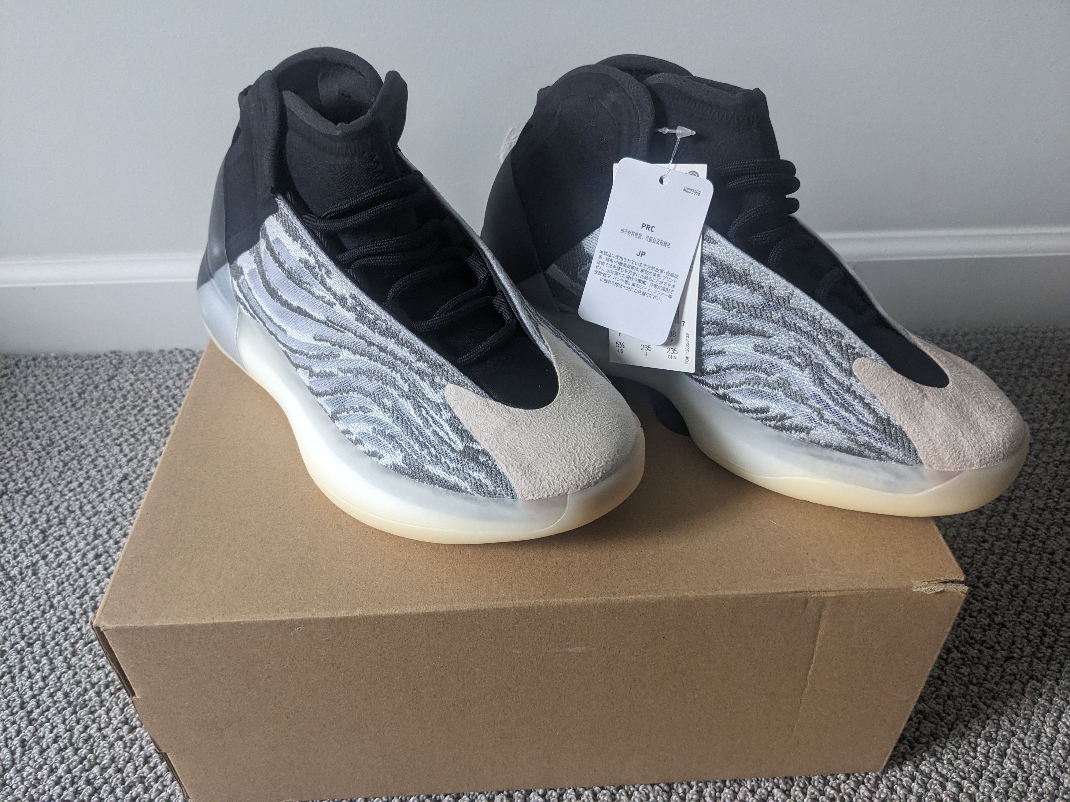 Adidas Yeezy QNTM BOOST LIFESTYLE MODEL Size US 5.5 / EU 38 - 1 Thumbnail