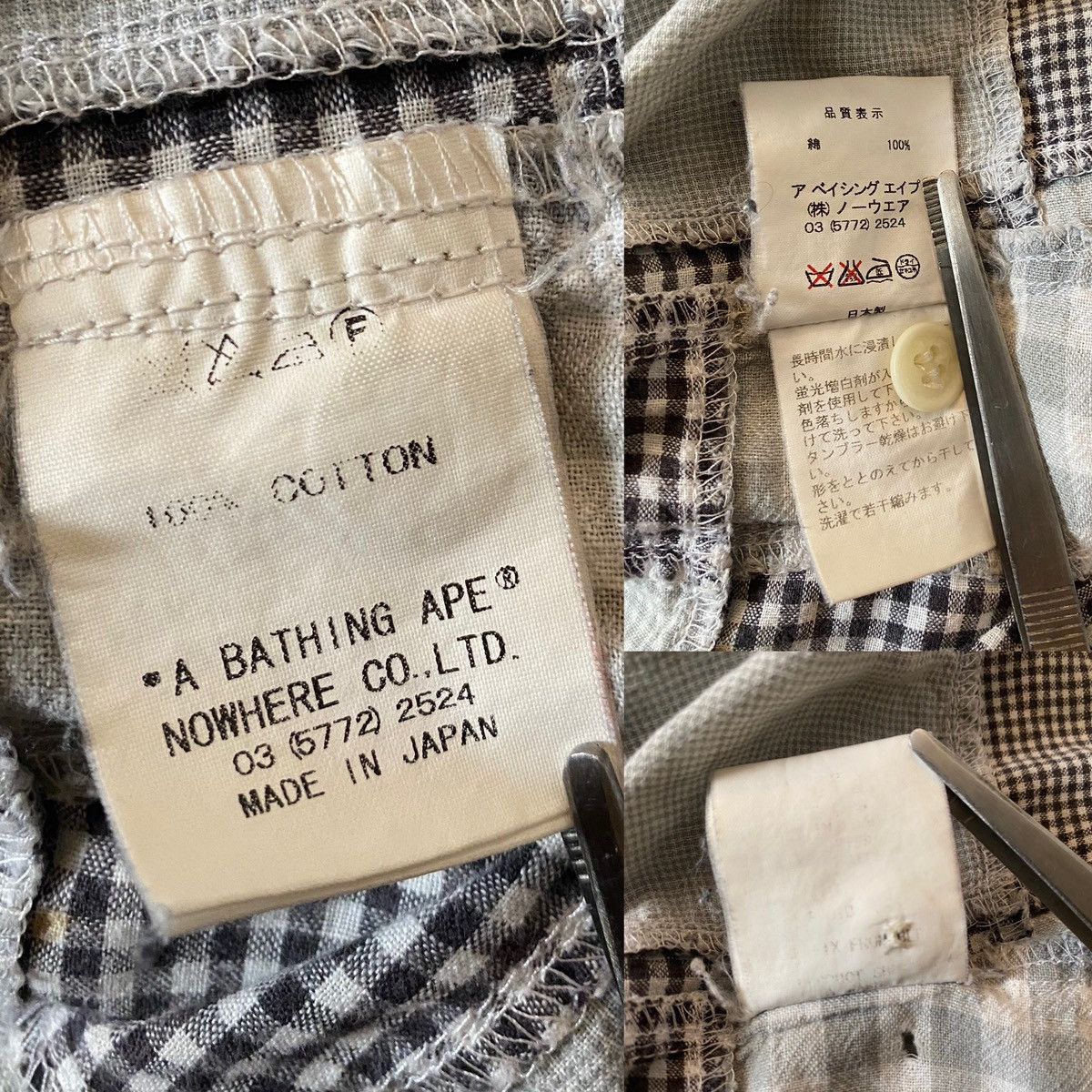 Bape A Bathing Ape (Bape) x Baby Milo Store Black Patch Knit XL Size US XL / EU 56 / 4 - 12 Thumbnail