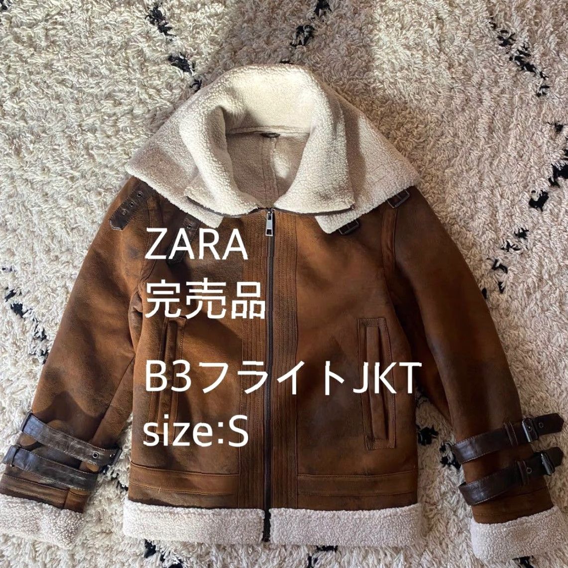 Zara VINTAGE Zara Faux Shearling B-3 Jacket S Size Used Cold Weather Military Fur Shrug Style Mens Womens Girls Boys Size US S / EU 44-46 / 1 - 2 Thumbnail