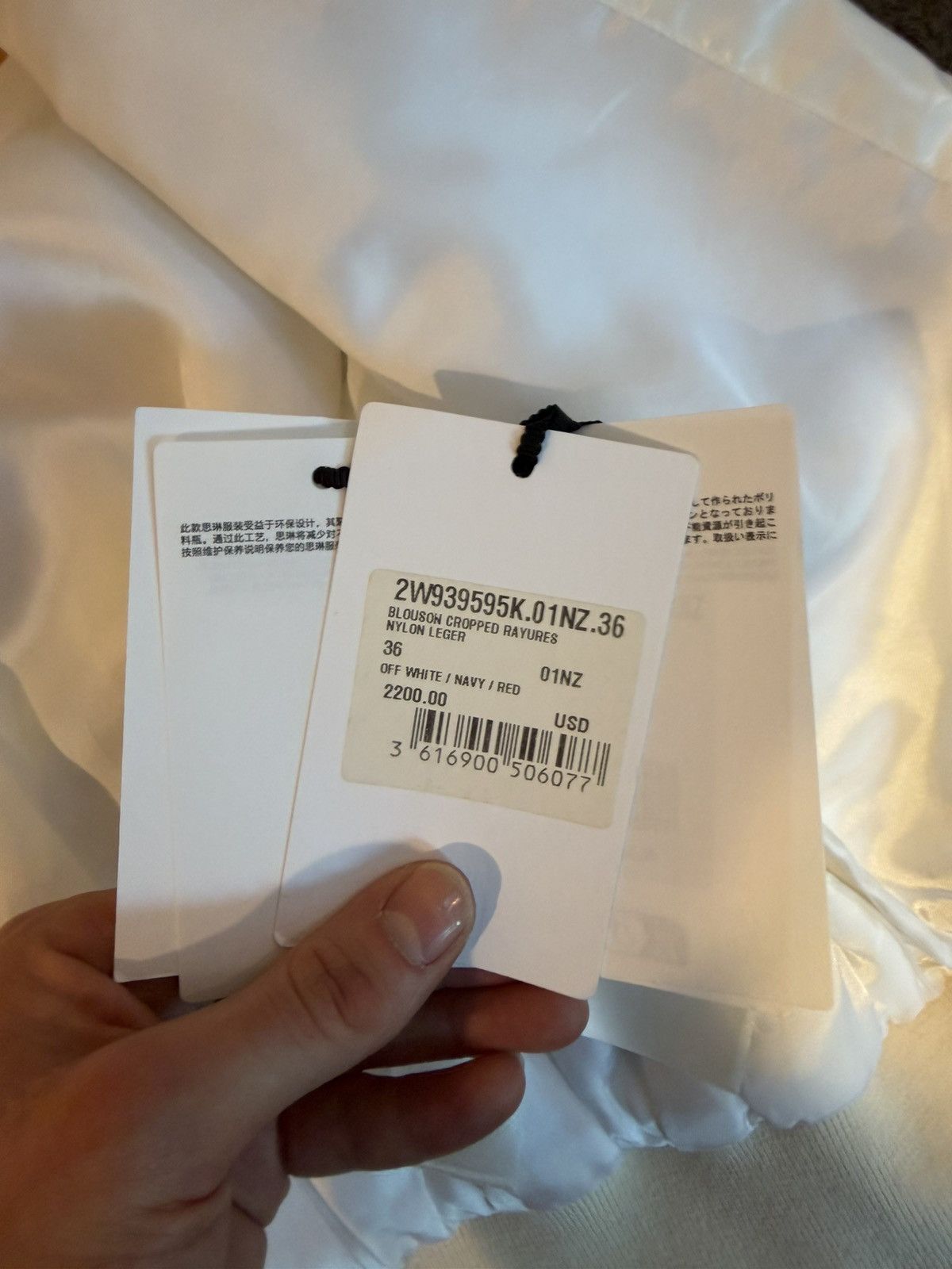 Celine SS24 Celine Striped Cropped Nylon Puffer Size XS / US 0-2 / IT 36-38 - 18 Thumbnail