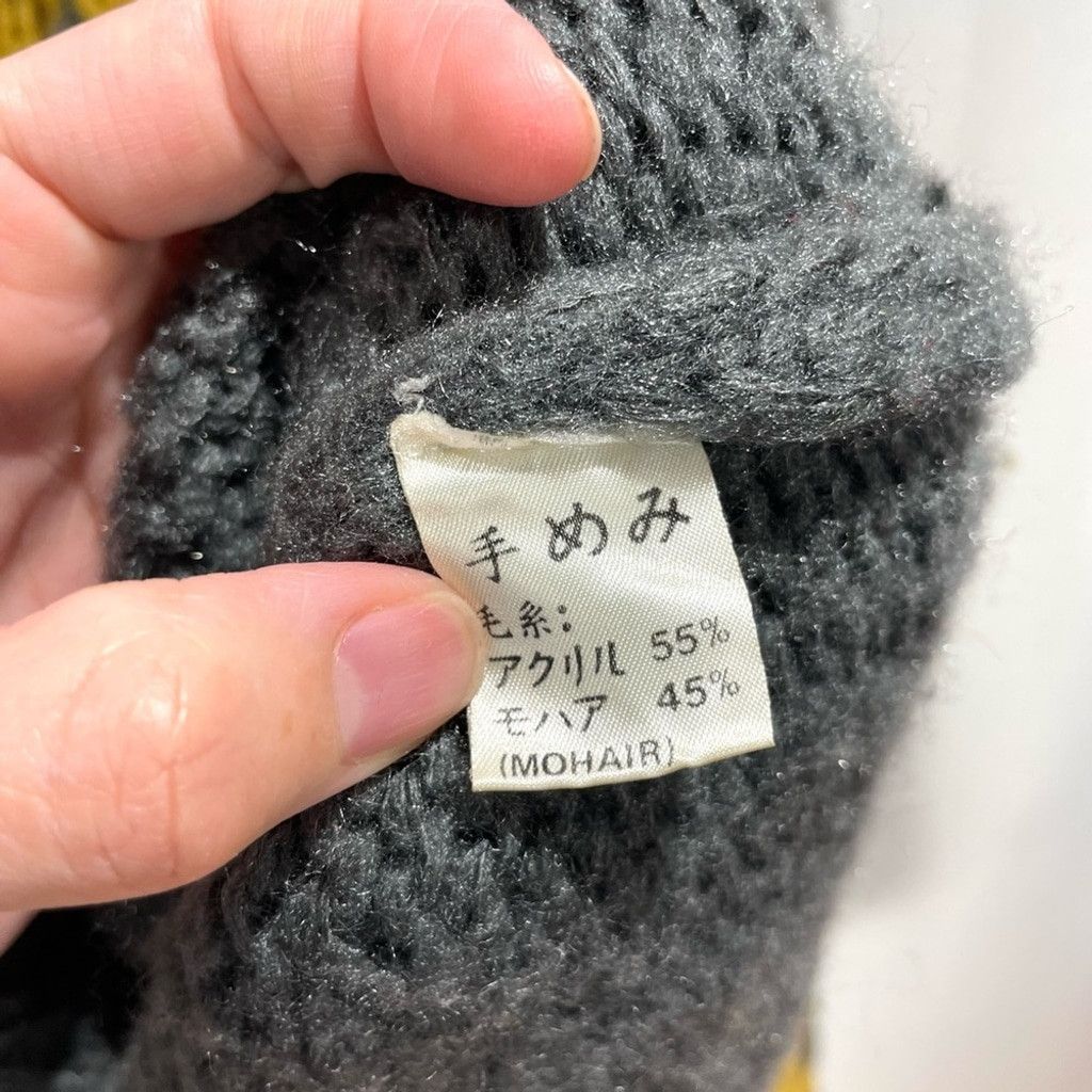 Other Femme a Idee Mohair Blend Flame Crewneck Knit Sweater Size M Size M / US 6-8 / IT 42-44 - 7 Thumbnail
