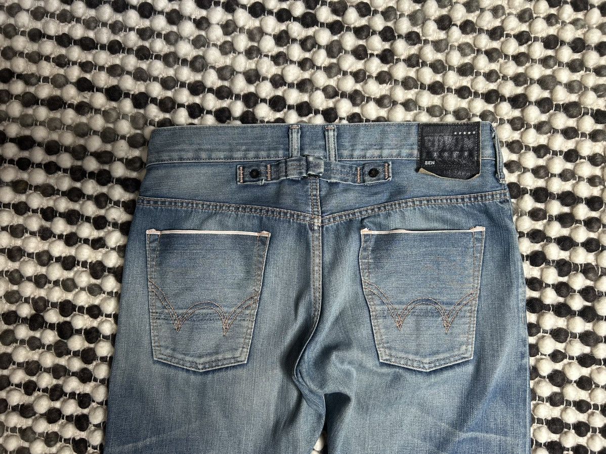 Edwin Edwin Black Tab Selvedge Denim Size US 30 / EU 46 - 4 Thumbnail