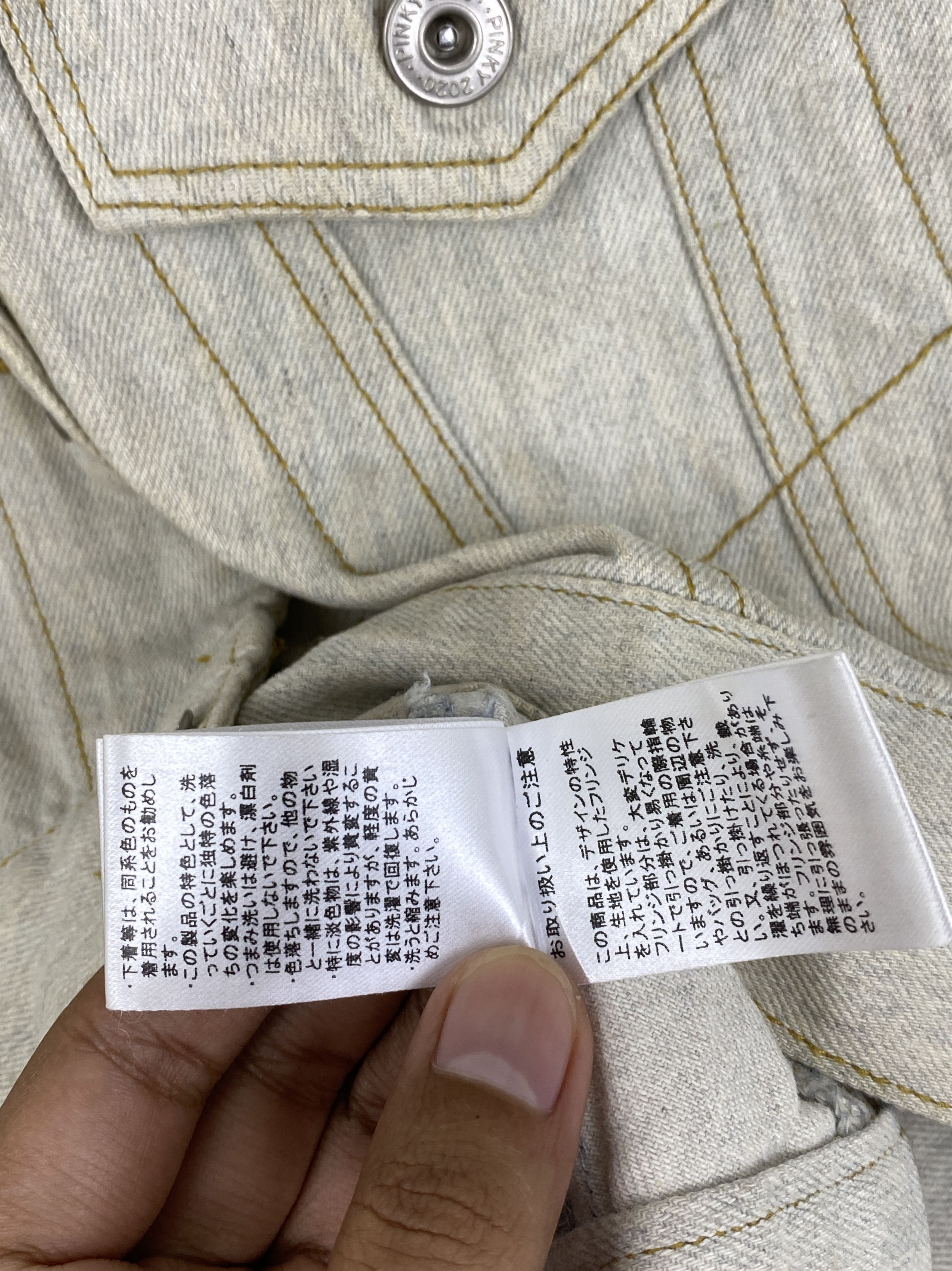 Japanese Brand 2000s As Know As Pinky - Denim Button Up Jacket JA0151 Size US XL / EU 56 / 4 - 9 Thumbnail