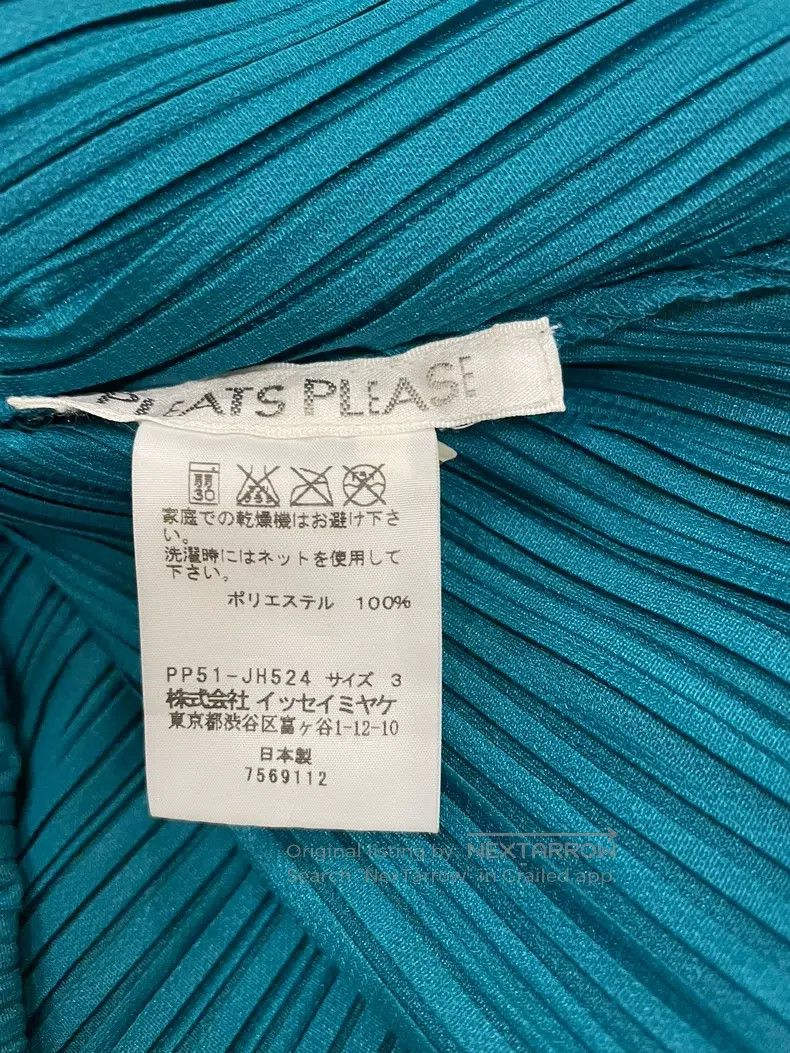 Issey Miyake Issey Miyake Crew Neck Long Sleeve Dress Size L / US 10 / IT 46 - 5 Thumbnail