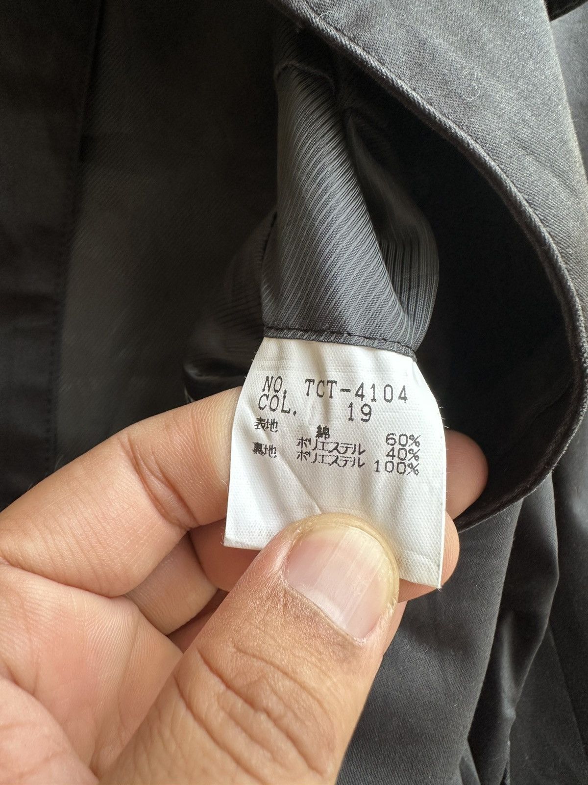 Tornado Mart Vintage Tornado Mart Double Breast Parka Jacket Size L / US 10 / IT 46 - 6 Thumbnail