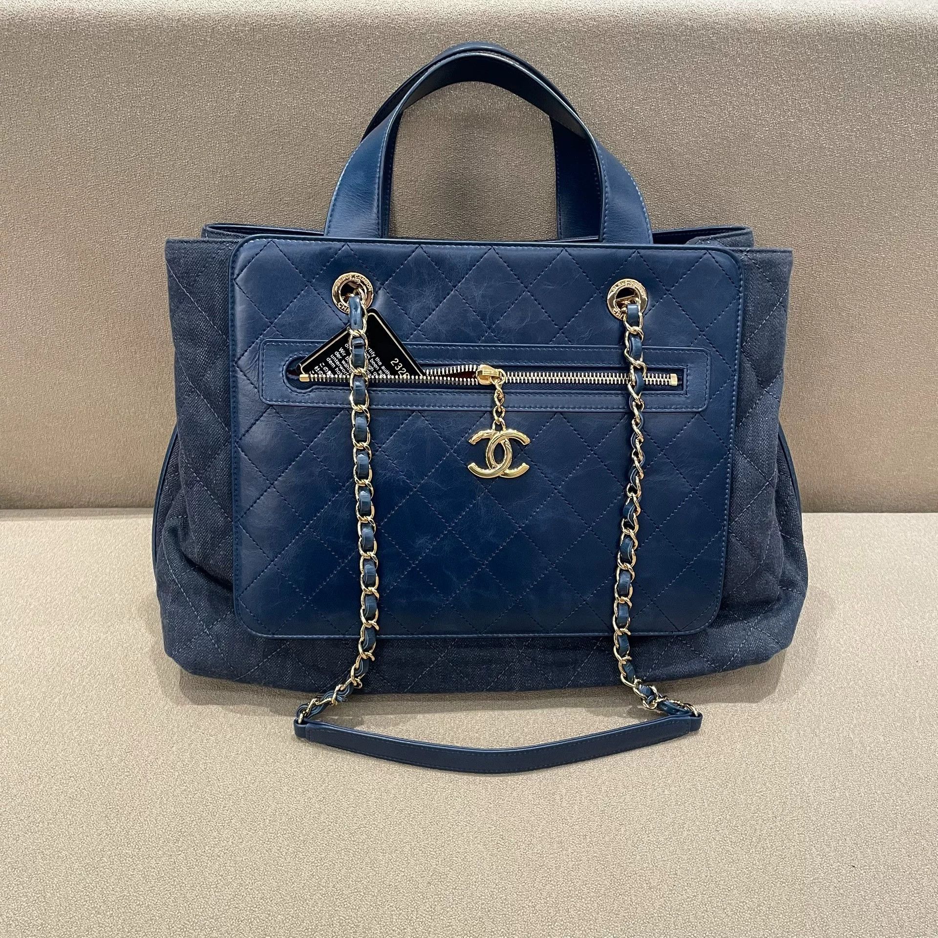 Chanel Pre-loved Bag Very good condition Size ONE SIZE - 1 Thumbnail