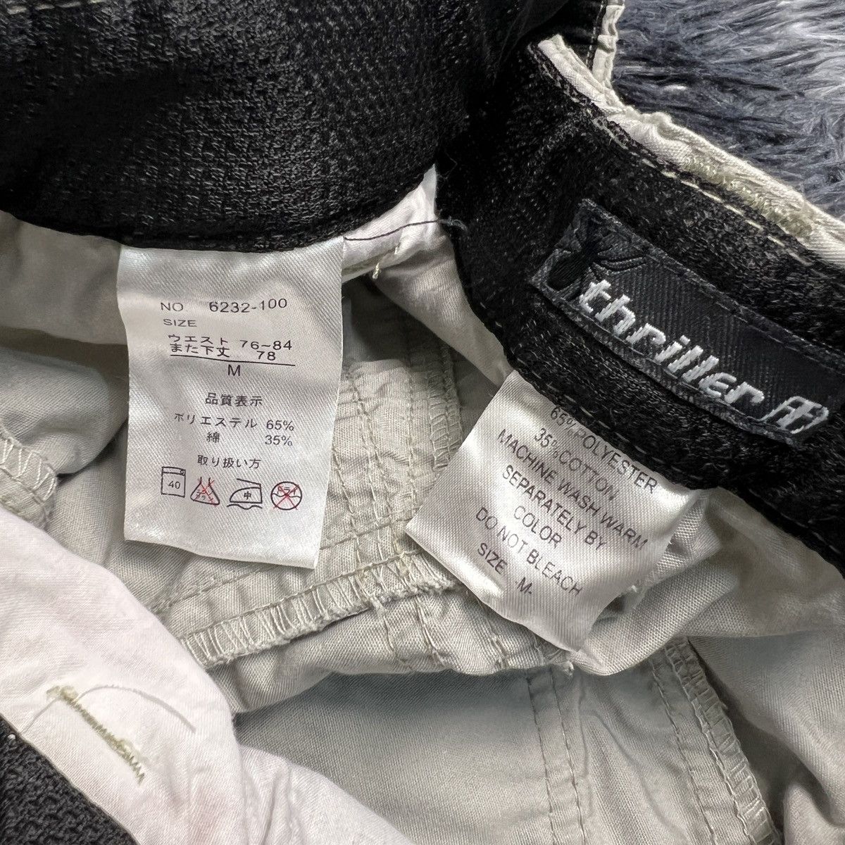 Japanese Brand Thriller Multipocket Outdoor/Hiking (2in1) Cargo Pants Size US 36 / EU 52 - 13 Thumbnail