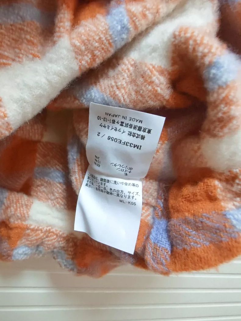 Issey Miyake Issey Miyake Woolen vest Size M / US 6-8 / IT 42-44 - 8 Thumbnail