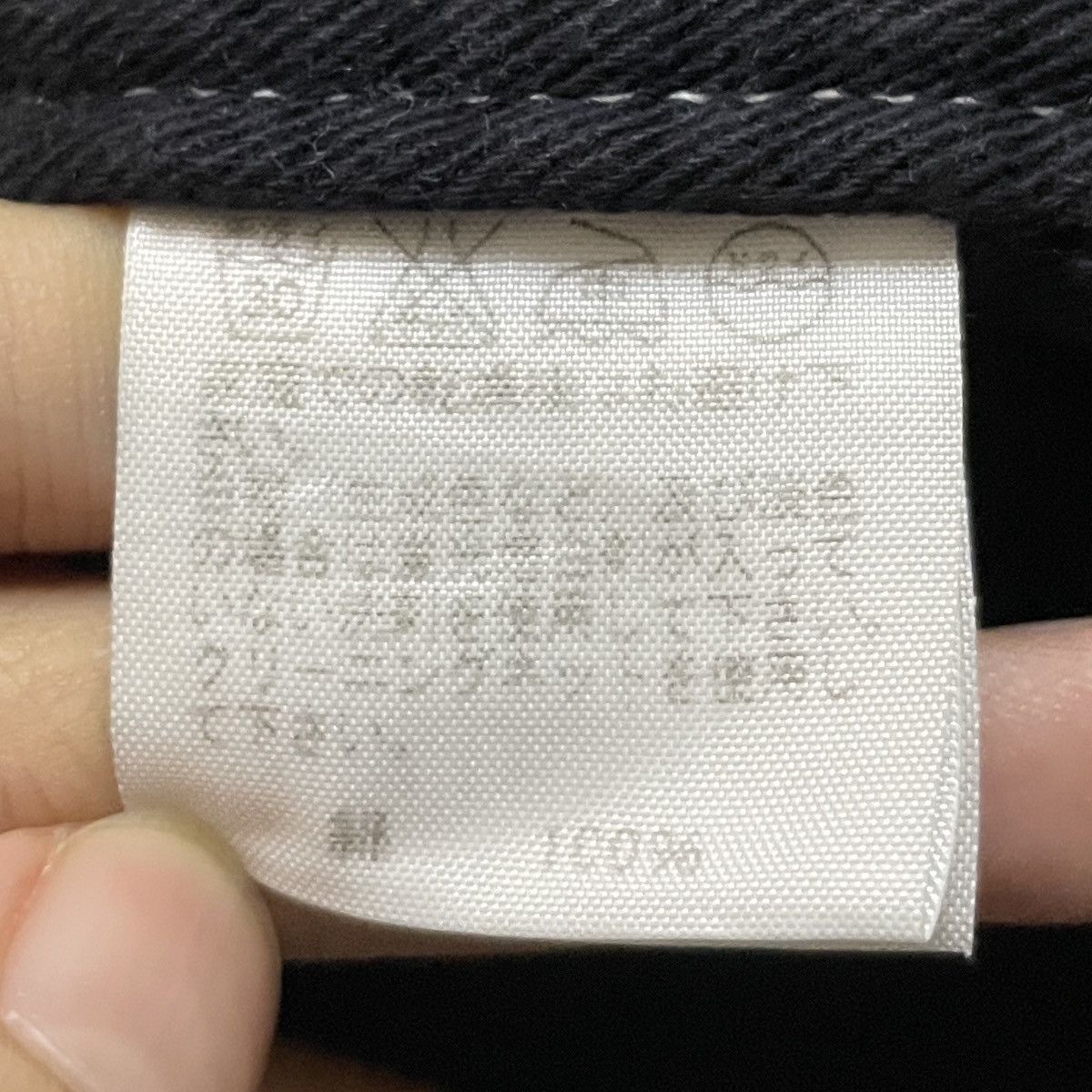 Issey Miyake Rare Vintage Japanese Brand Issey Miyake Casual Pants 19900s Size US 33 - 10 Thumbnail