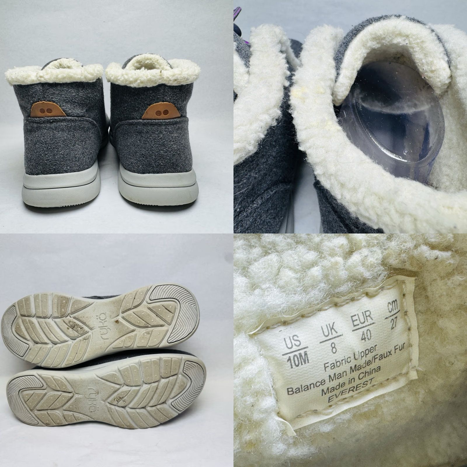 Vintage Ryka Everest Ankle Boots Womens Size 10 M Gray Faux Shearling Lined Lightweight Slip On Size US 10 / IT 40 - 8 Thumbnail