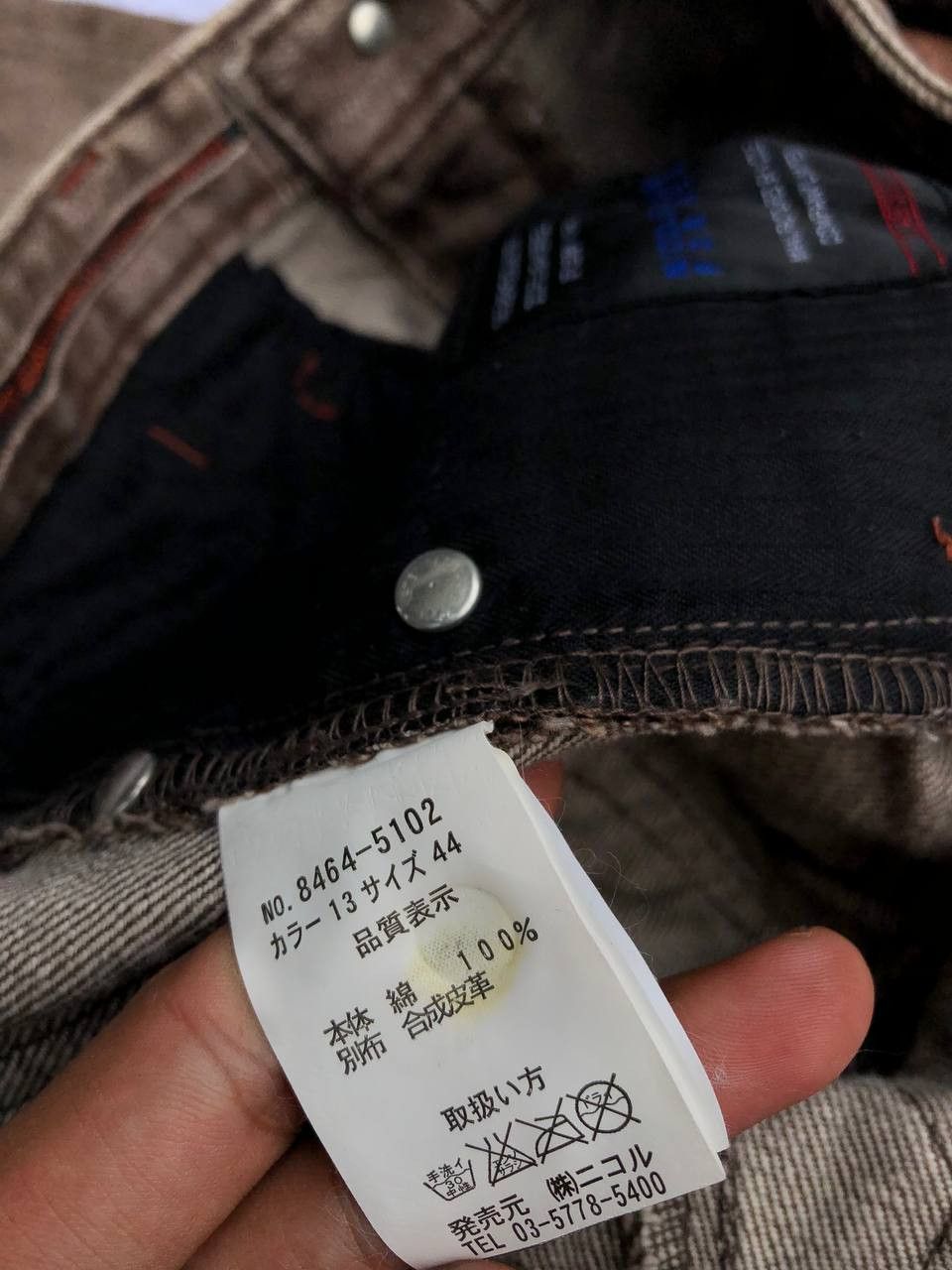 Nicole Club Nicole Club For Man Flare Jeans Size US 30 / EU 46 - 11 Thumbnail