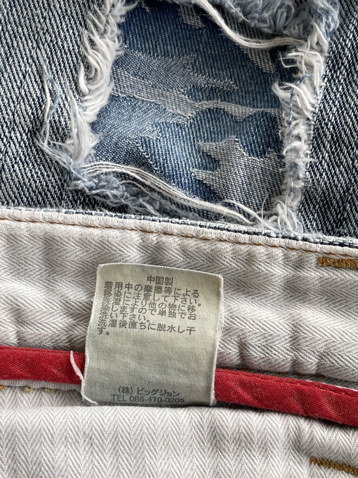 Vintage Vintage Denim Craft Distressed Streetwear Jeans Size US 32 / EU 48 - 13 Thumbnail