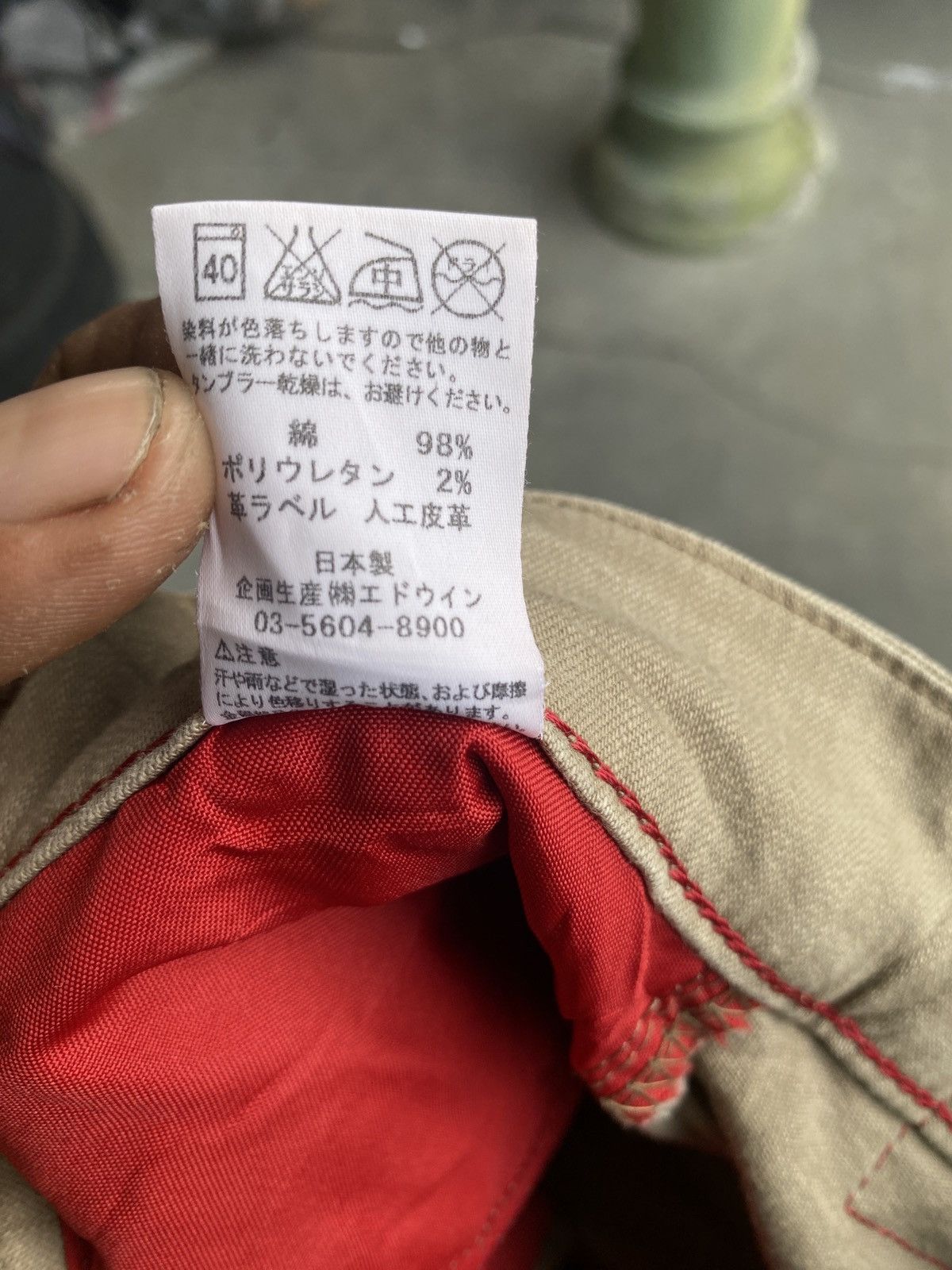 Edwin Vintage Edwin blue trip denim Size US 30 / EU 46 - 5 Thumbnail