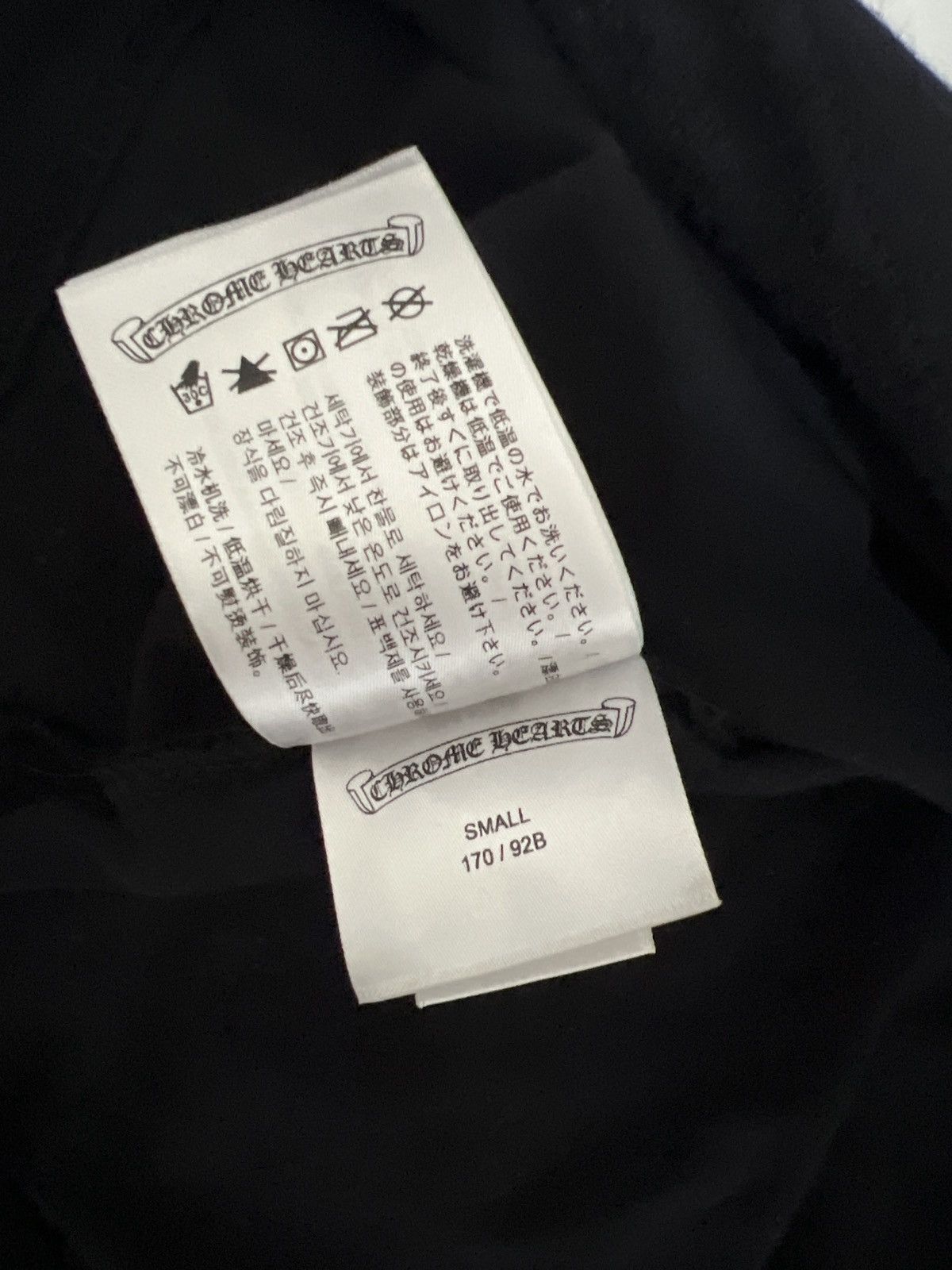 Chrome Hearts Chrome Hearts USA Tee Size US S / EU 44-46 / 1 - 9 Thumbnail